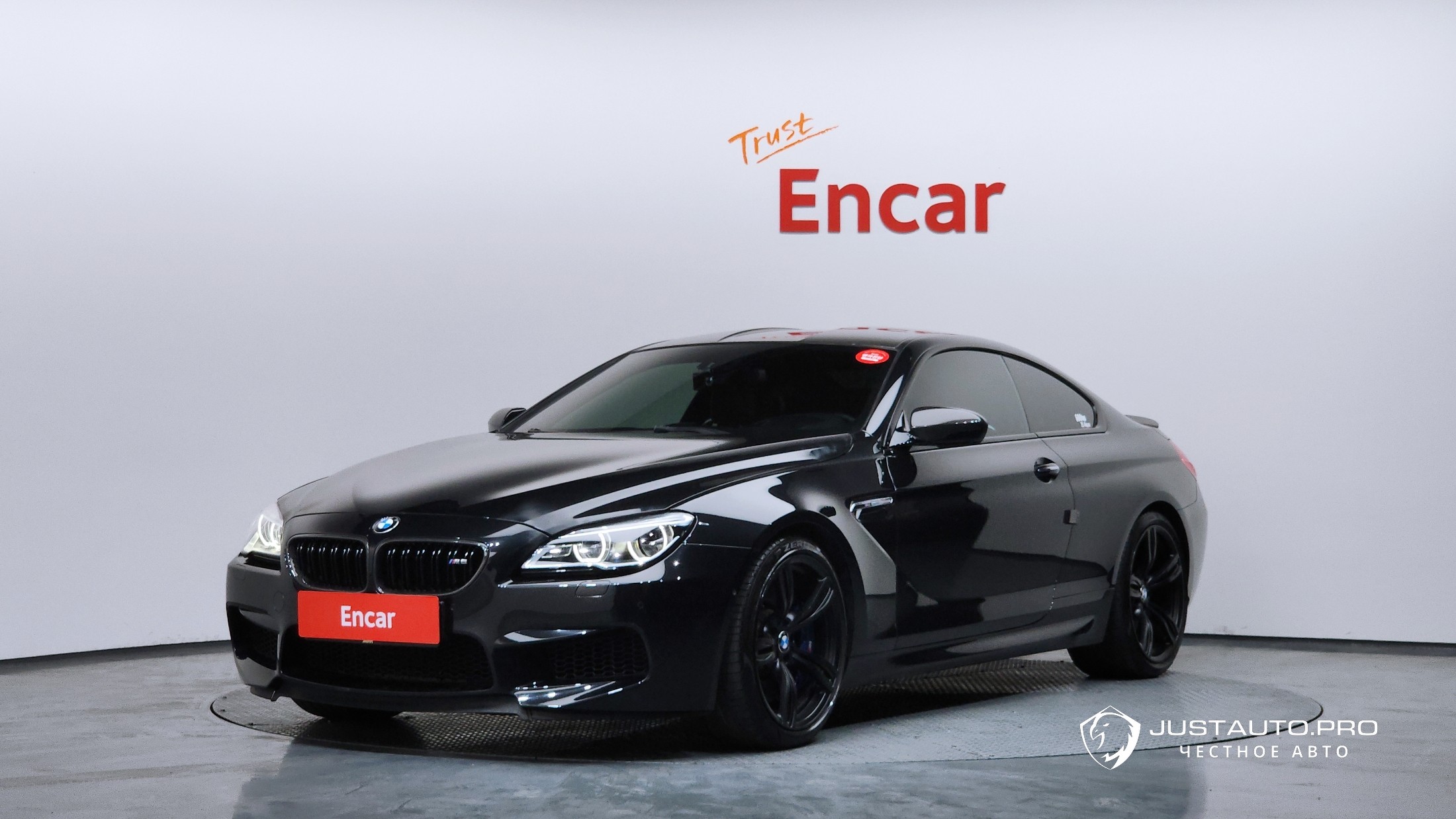 Автомобиль BMW M6