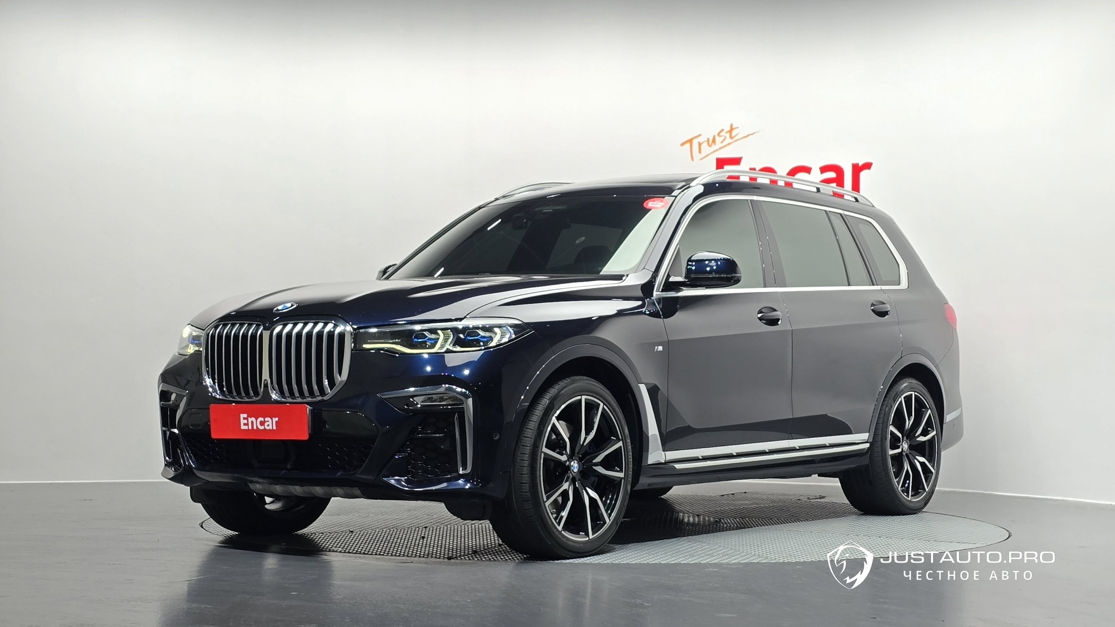 Автомобиль BMW X7