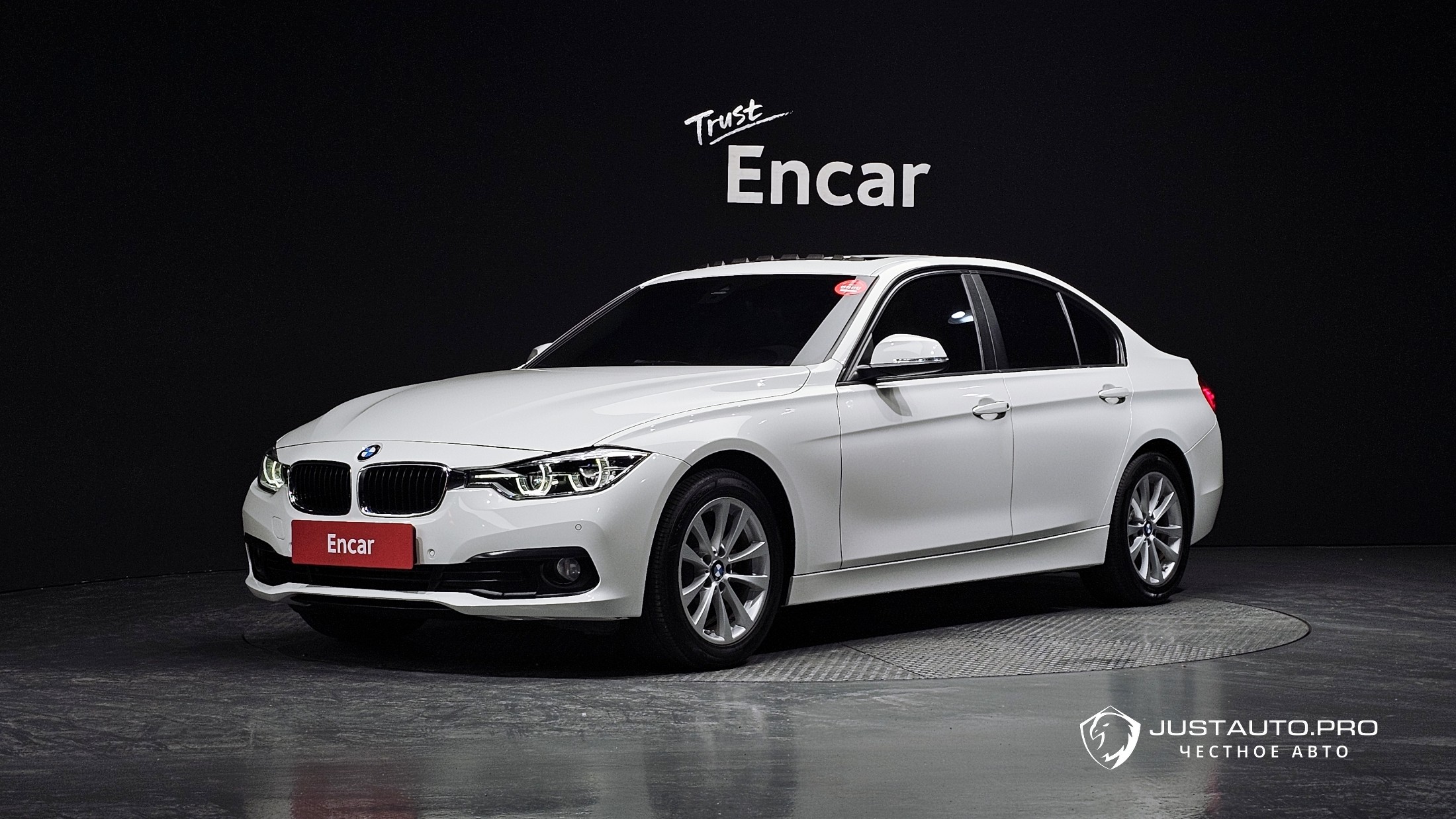 Автомобиль BMW 3-Series