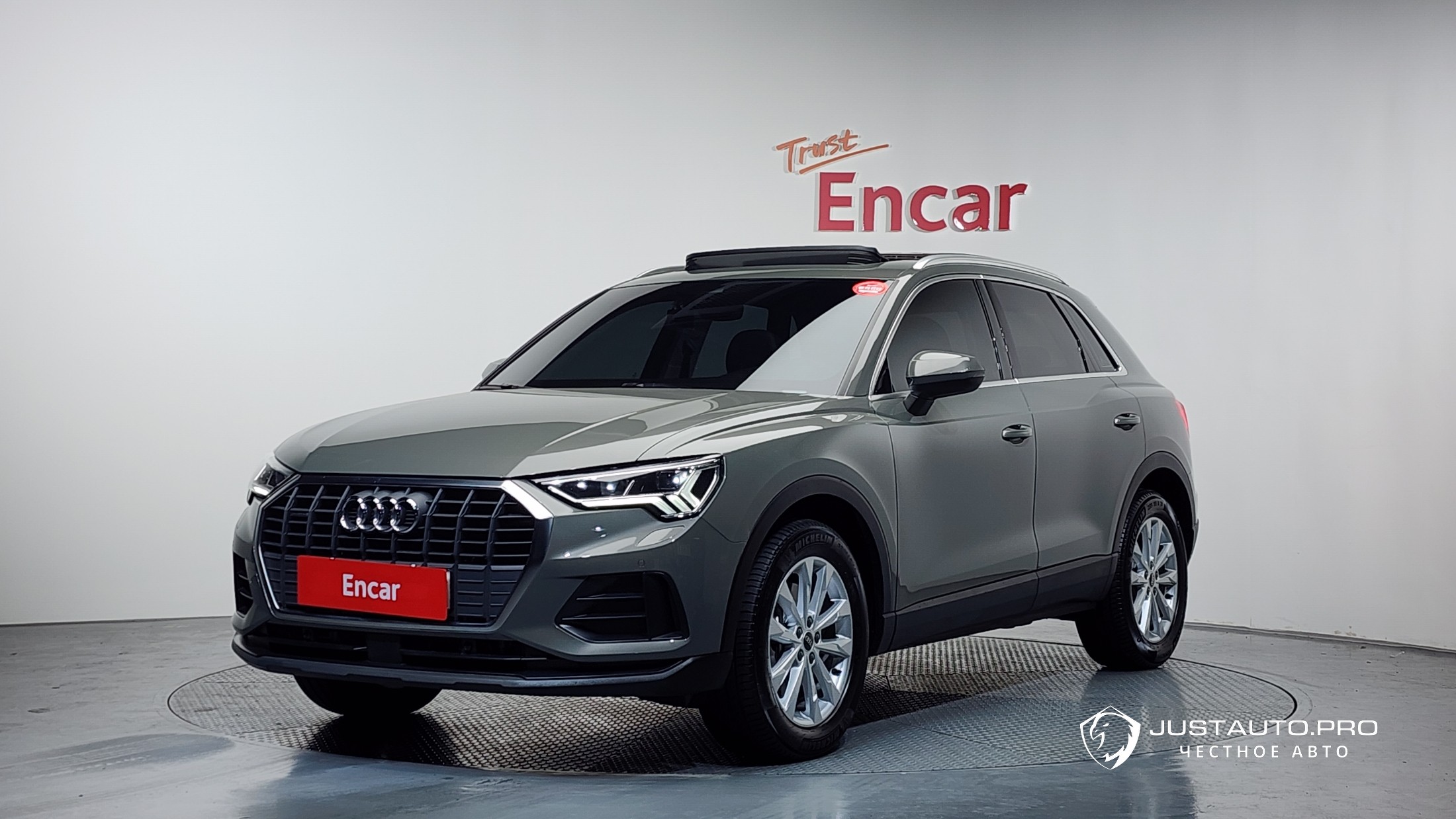 Автомобиль Audi Q3