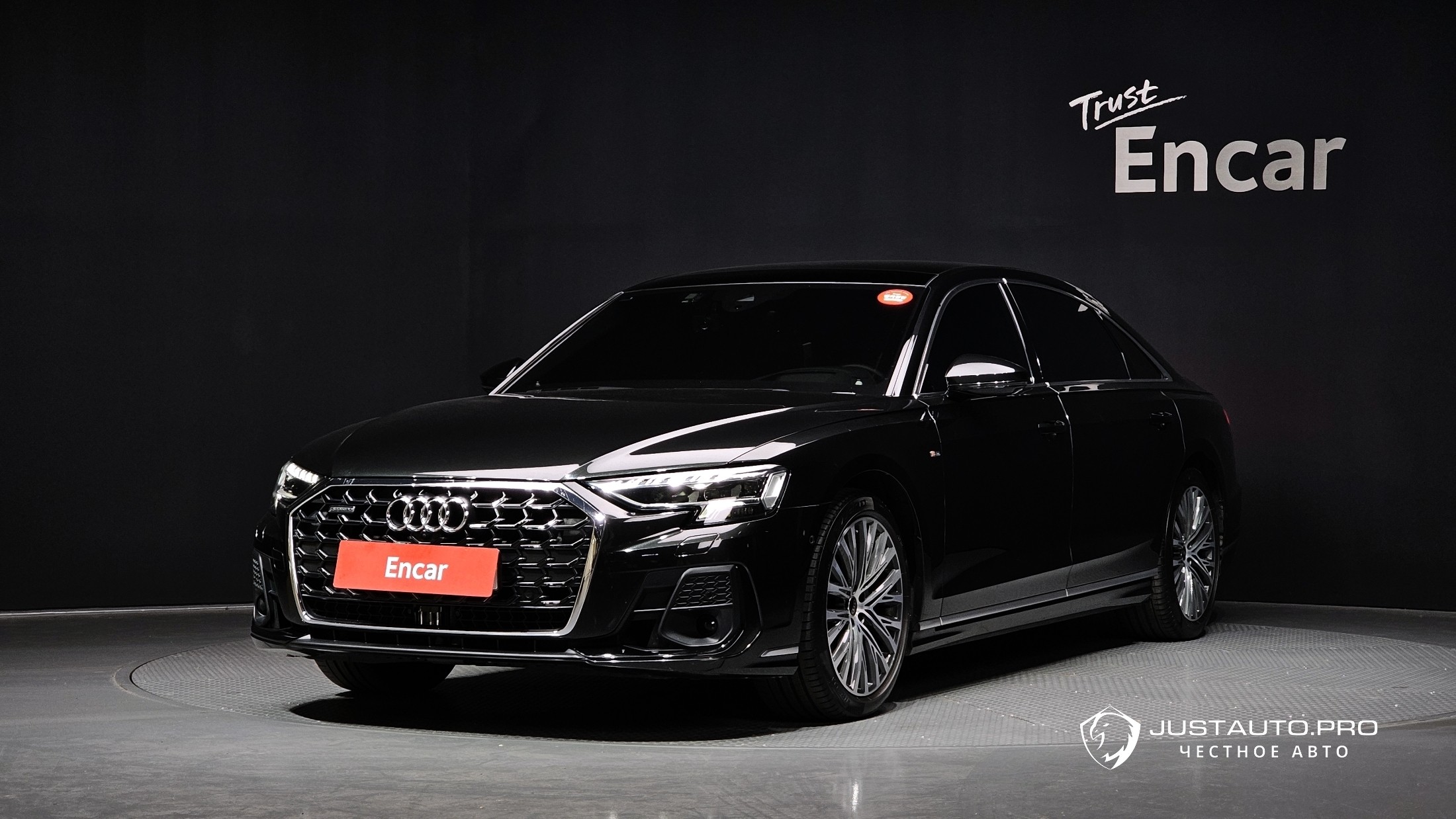 Автомобиль Audi A8