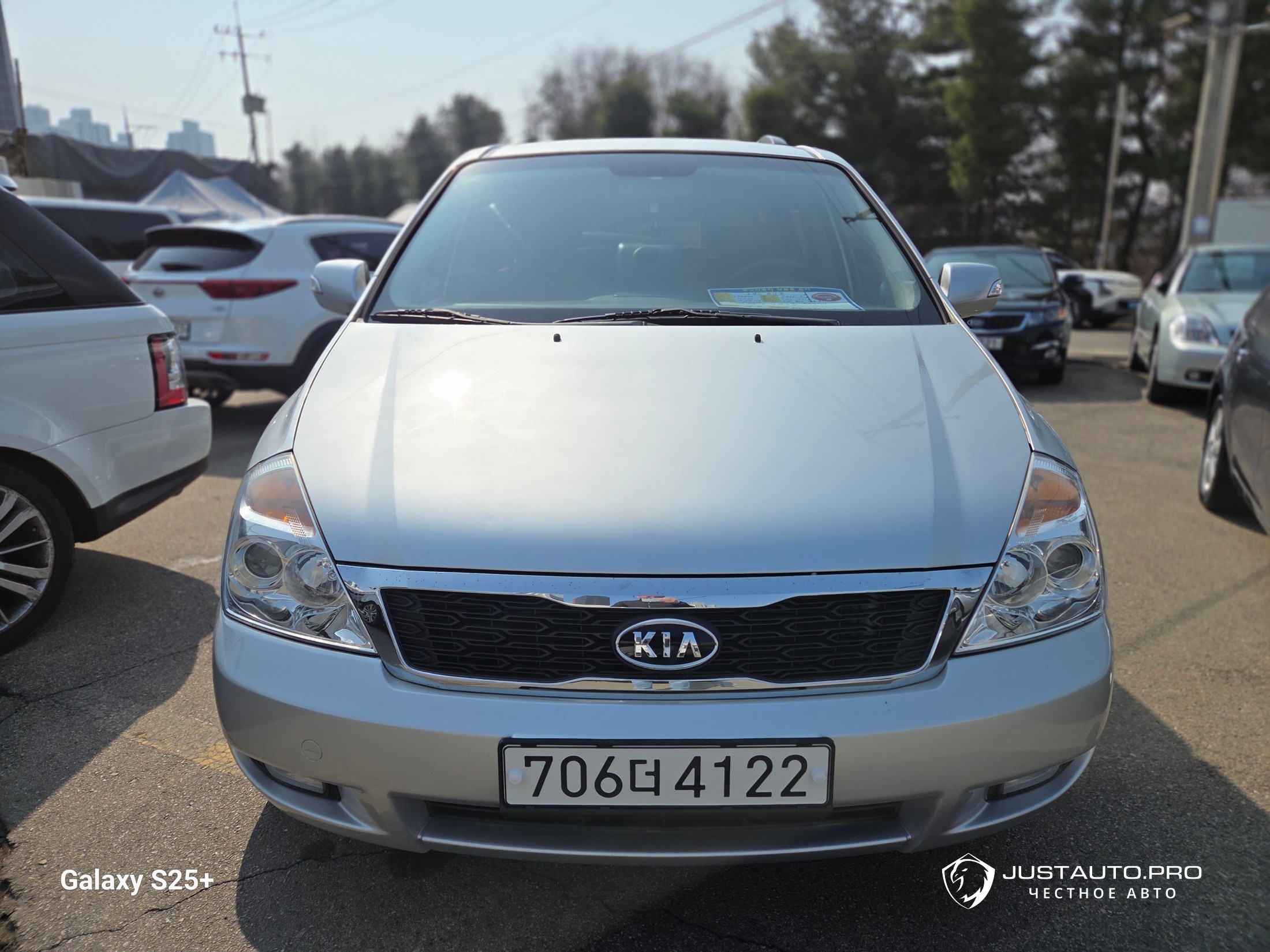 Автомобиль Kia Canival