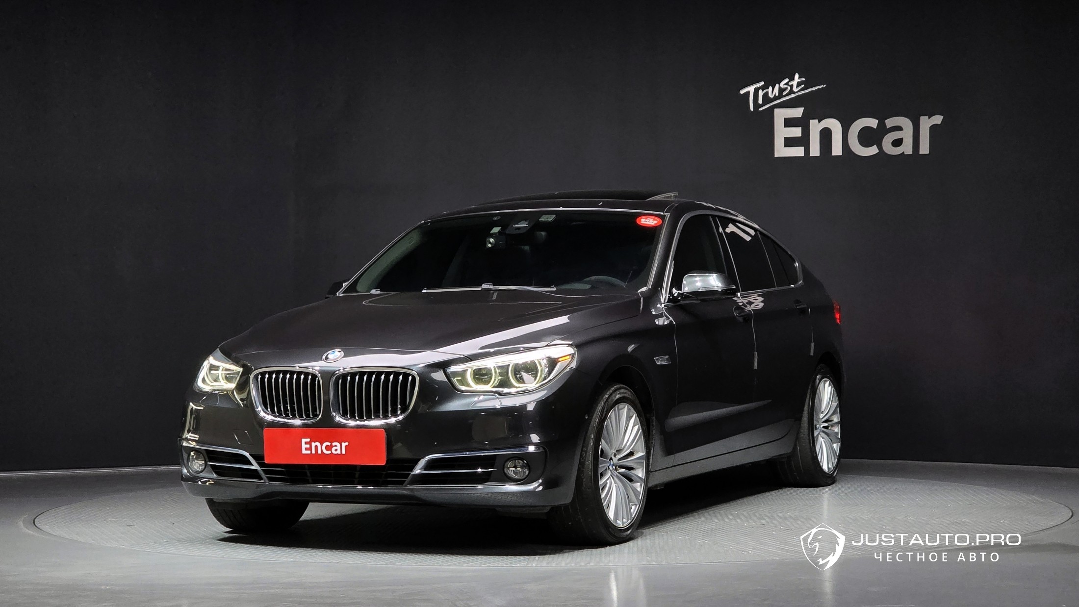 Автомобиль BMW Gran Turismo