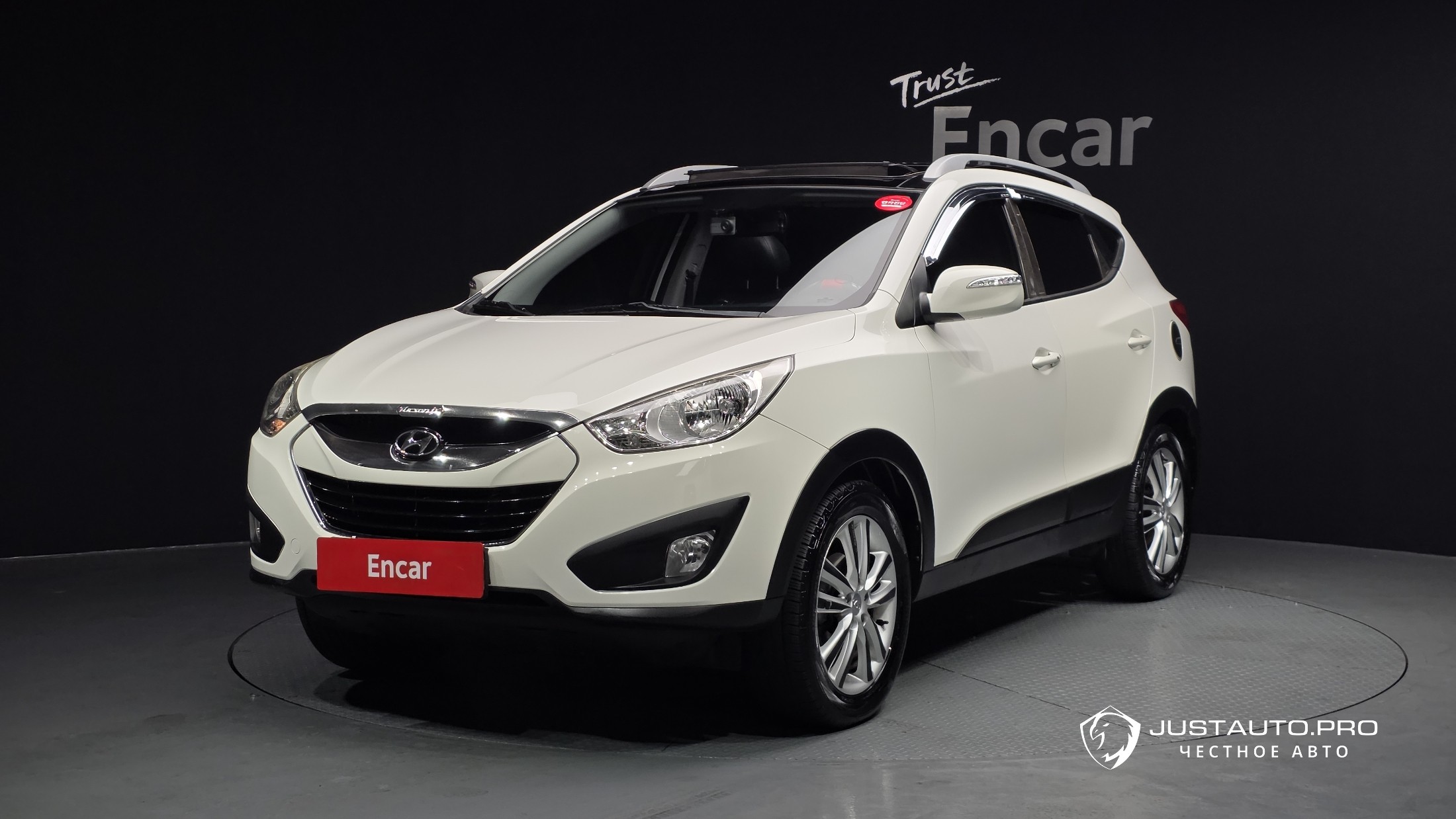 Автомобиль Hyundai Tucson