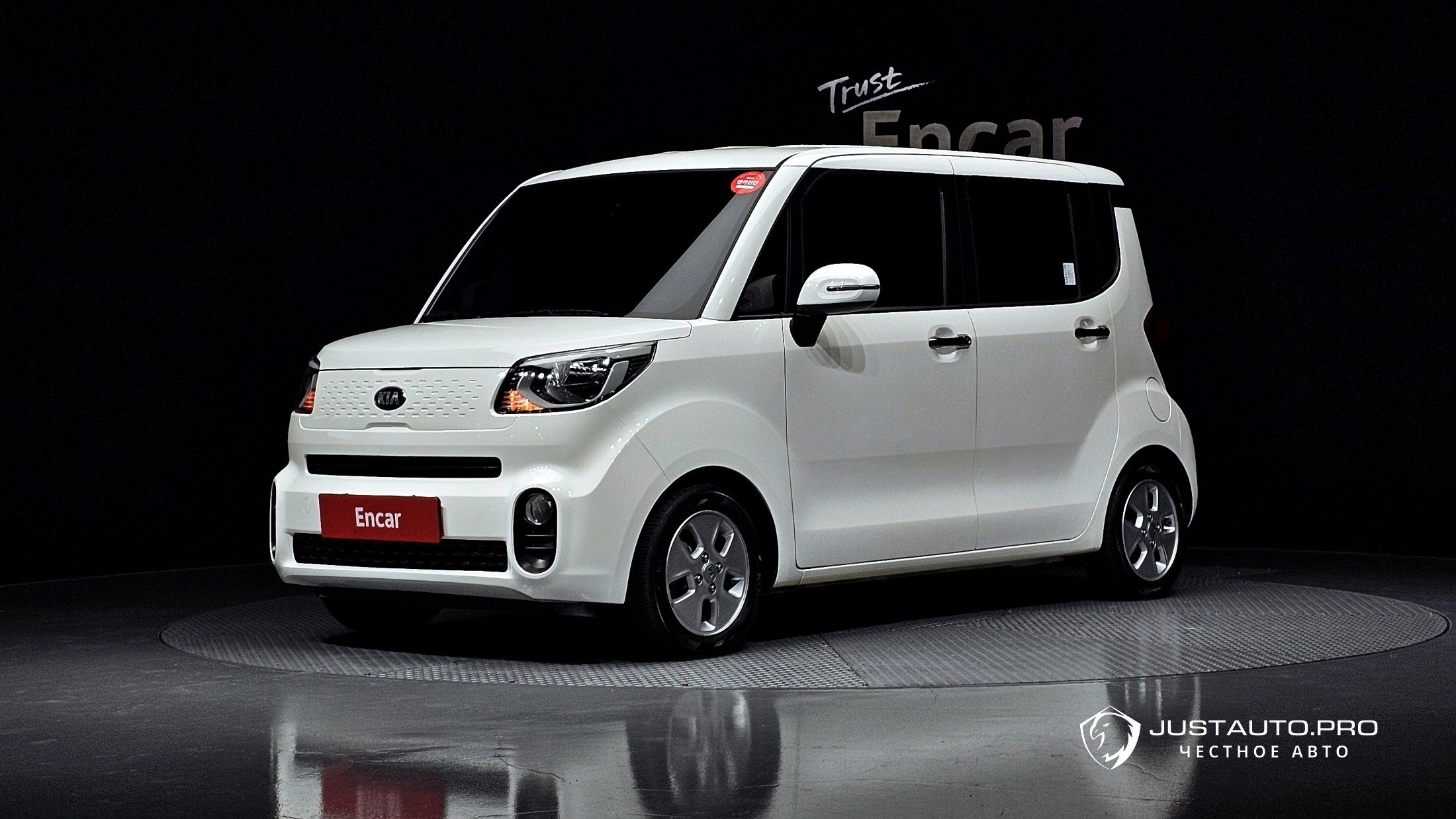 Автомобиль Kia RAY