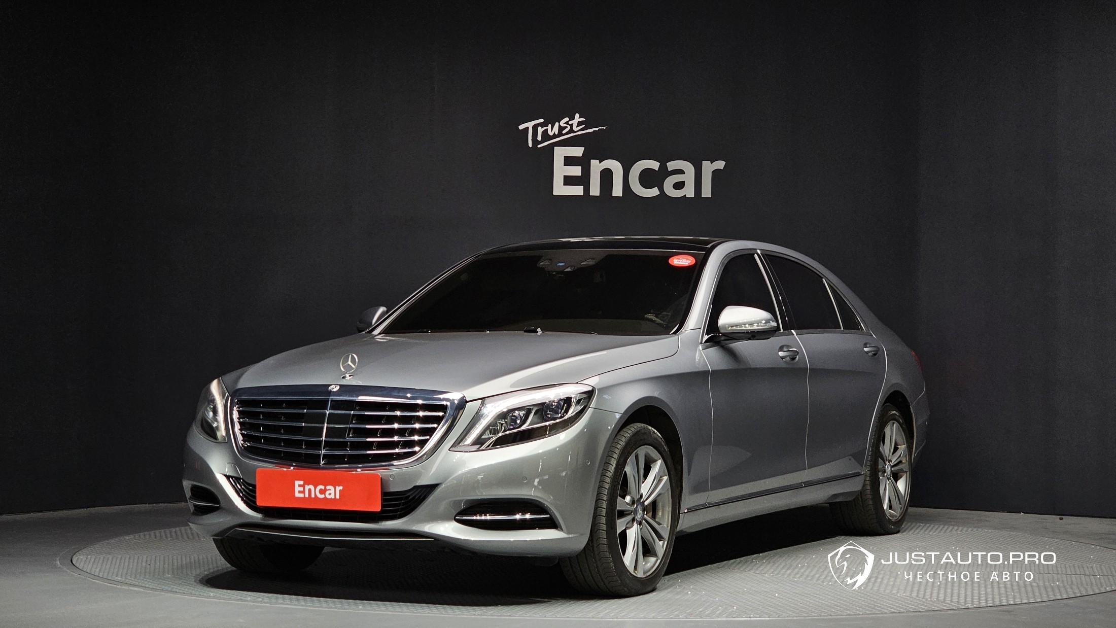 Автомобиль Mercedes-Benz S-Class