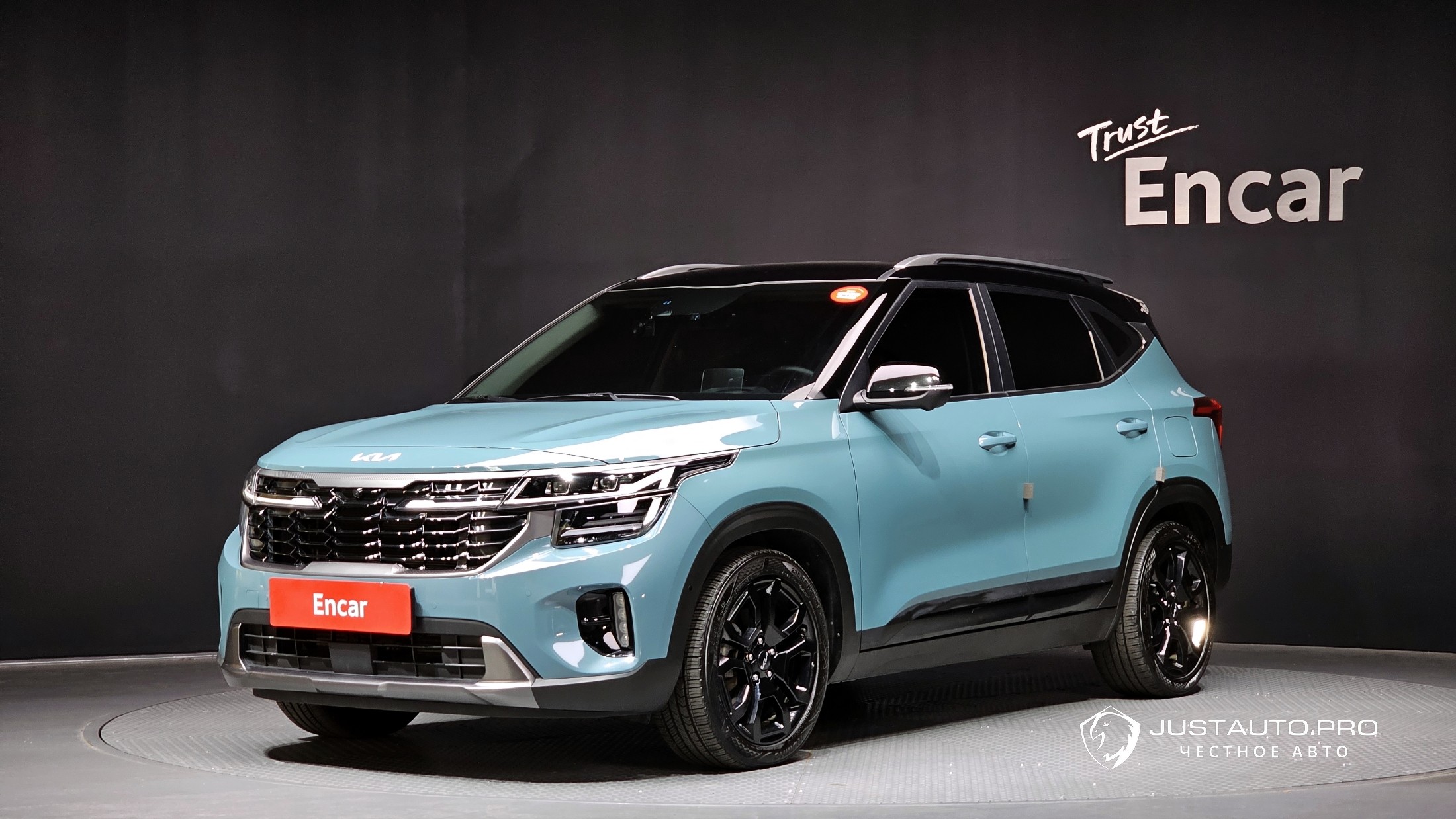 Автомобиль Kia Seltos