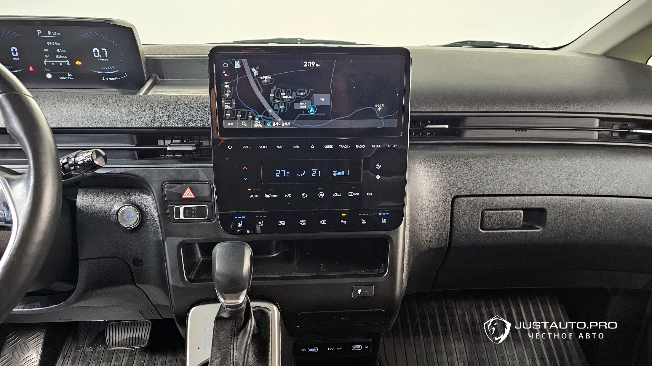 Фото 15