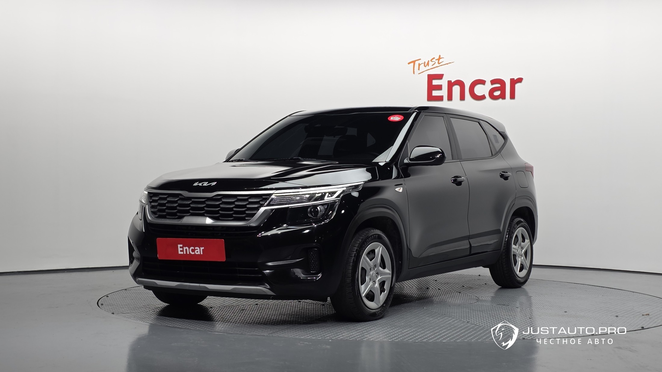 Автомобиль Kia Seltos