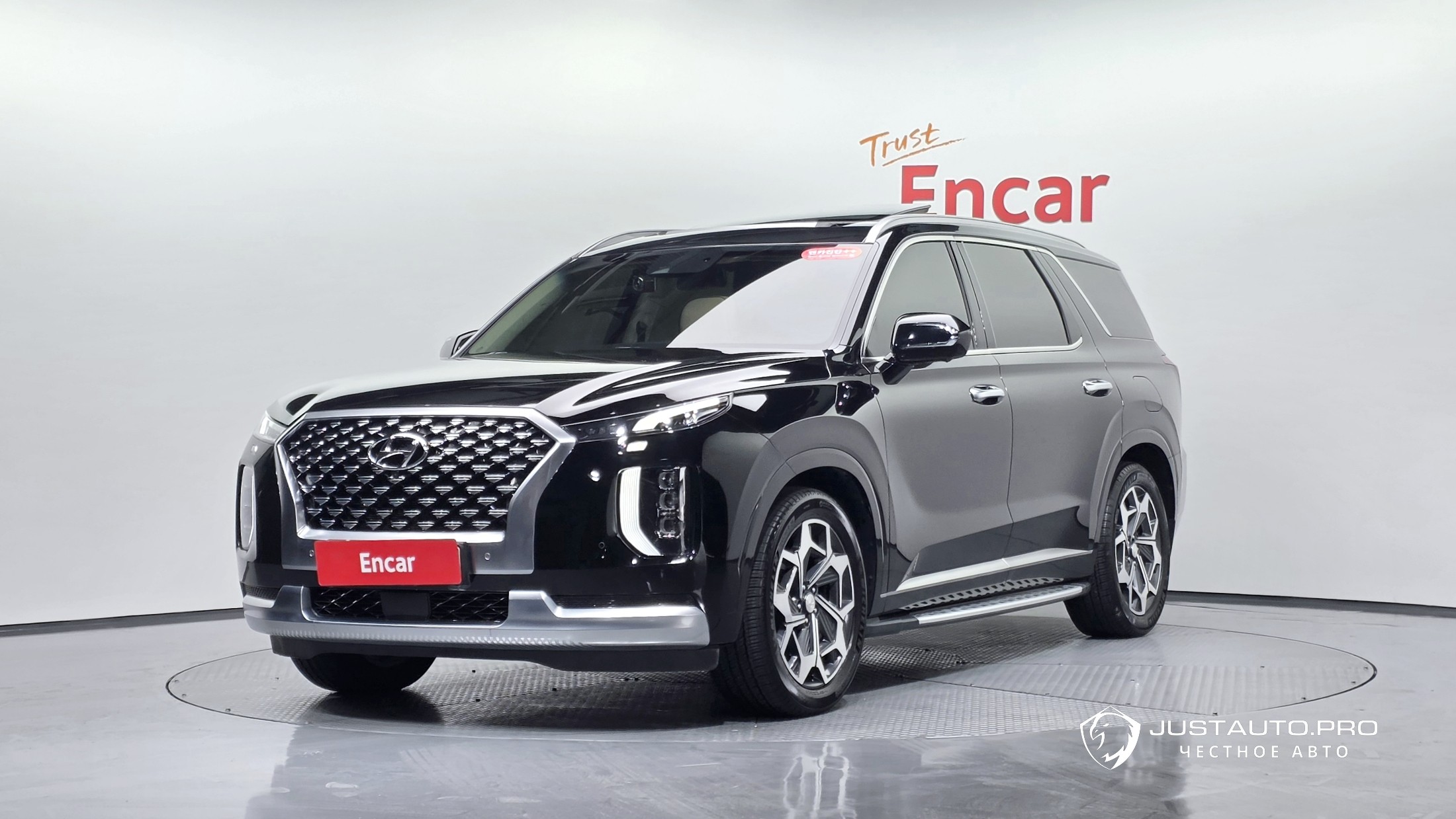 Автомобиль Hyundai Palisade
