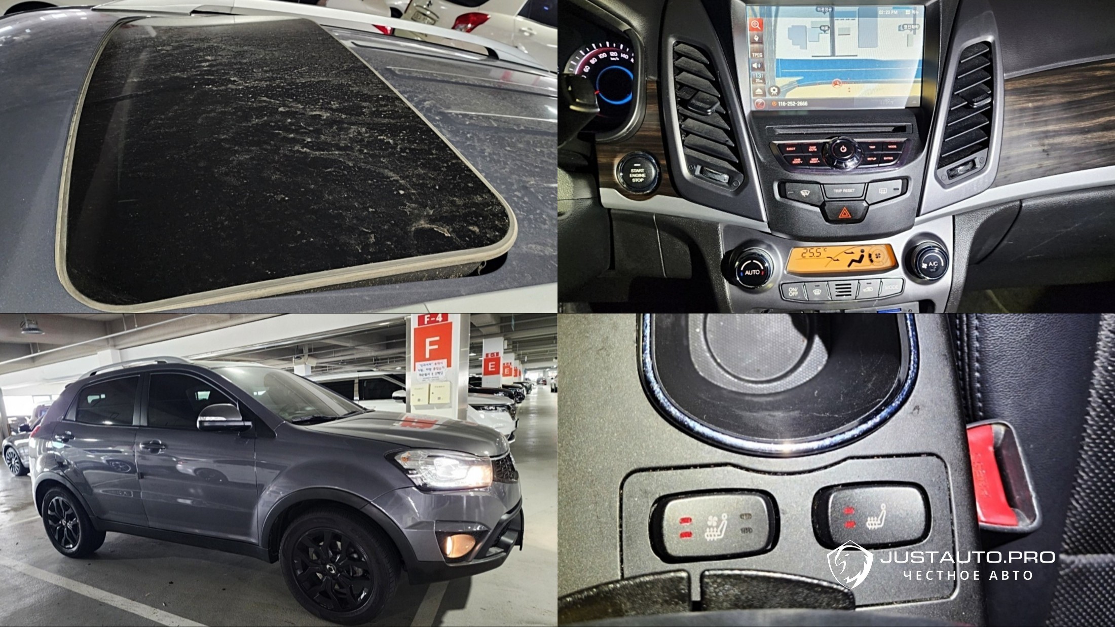 Автомобиль KG_Mobility_Ssangyong KORANDO