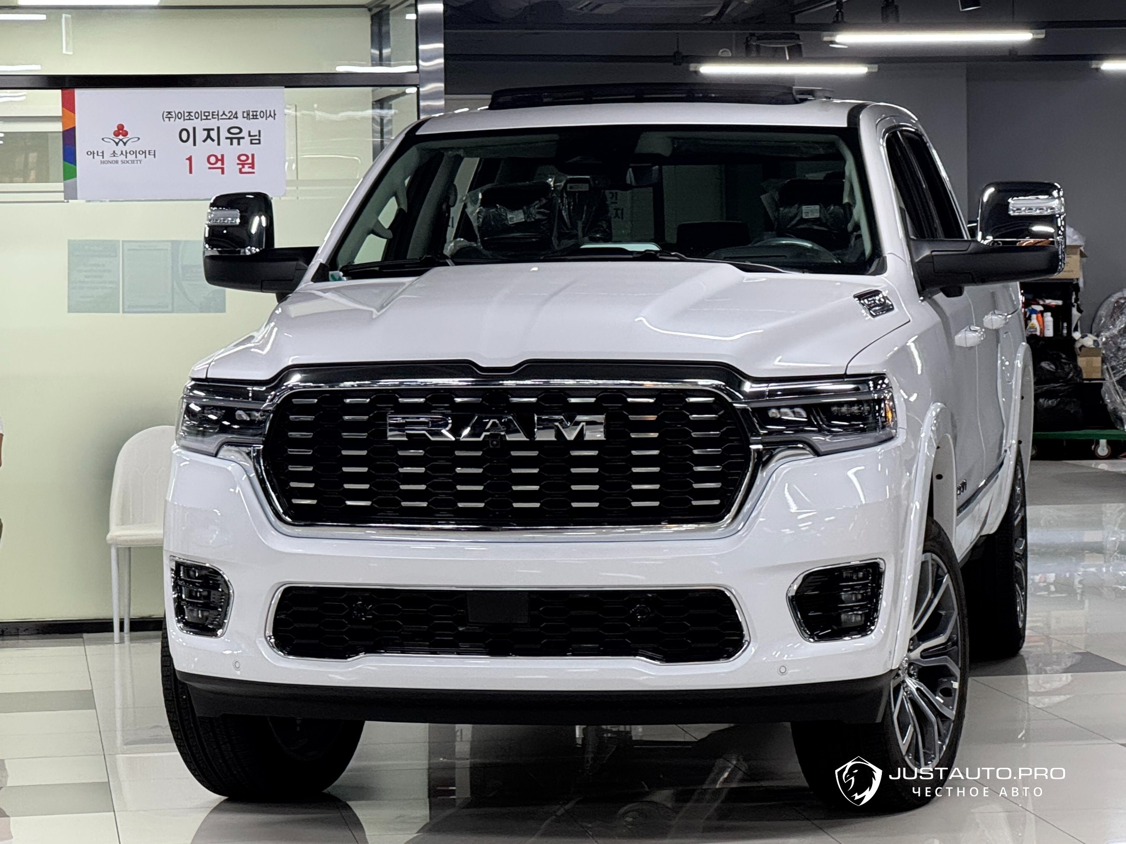 Автомобиль Dodge Ram Pick Up
