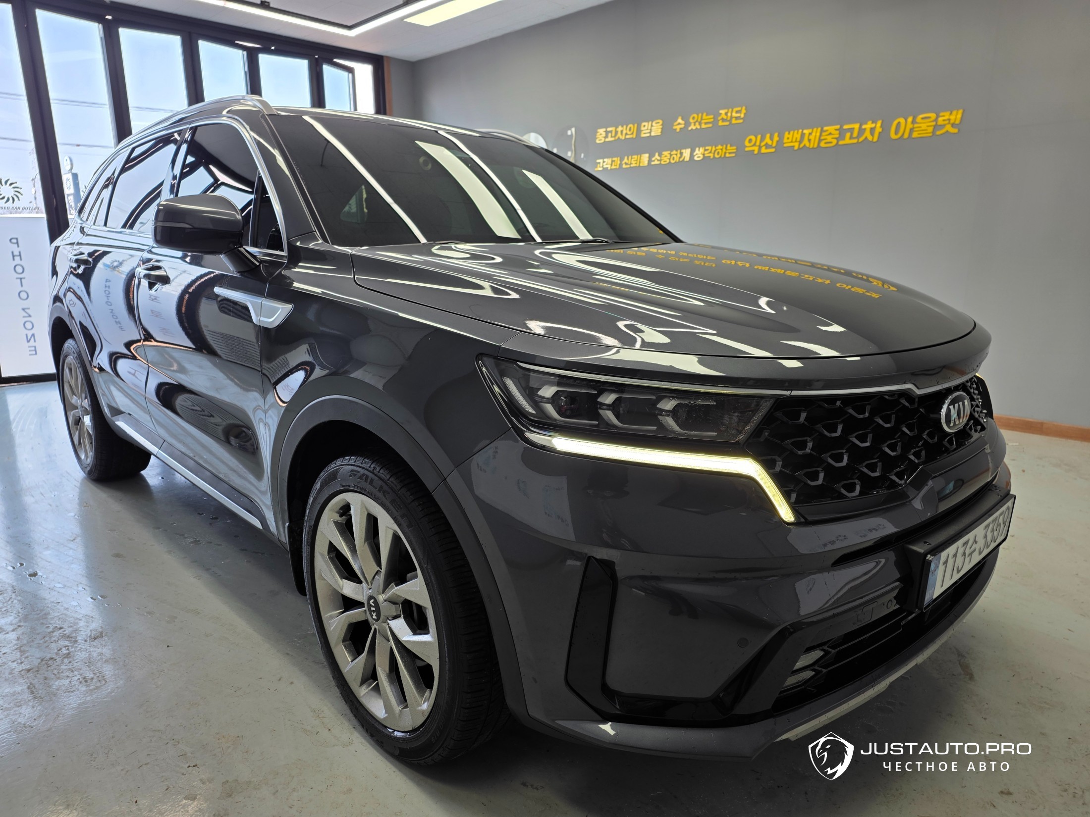 Автомобиль Kia Sorento