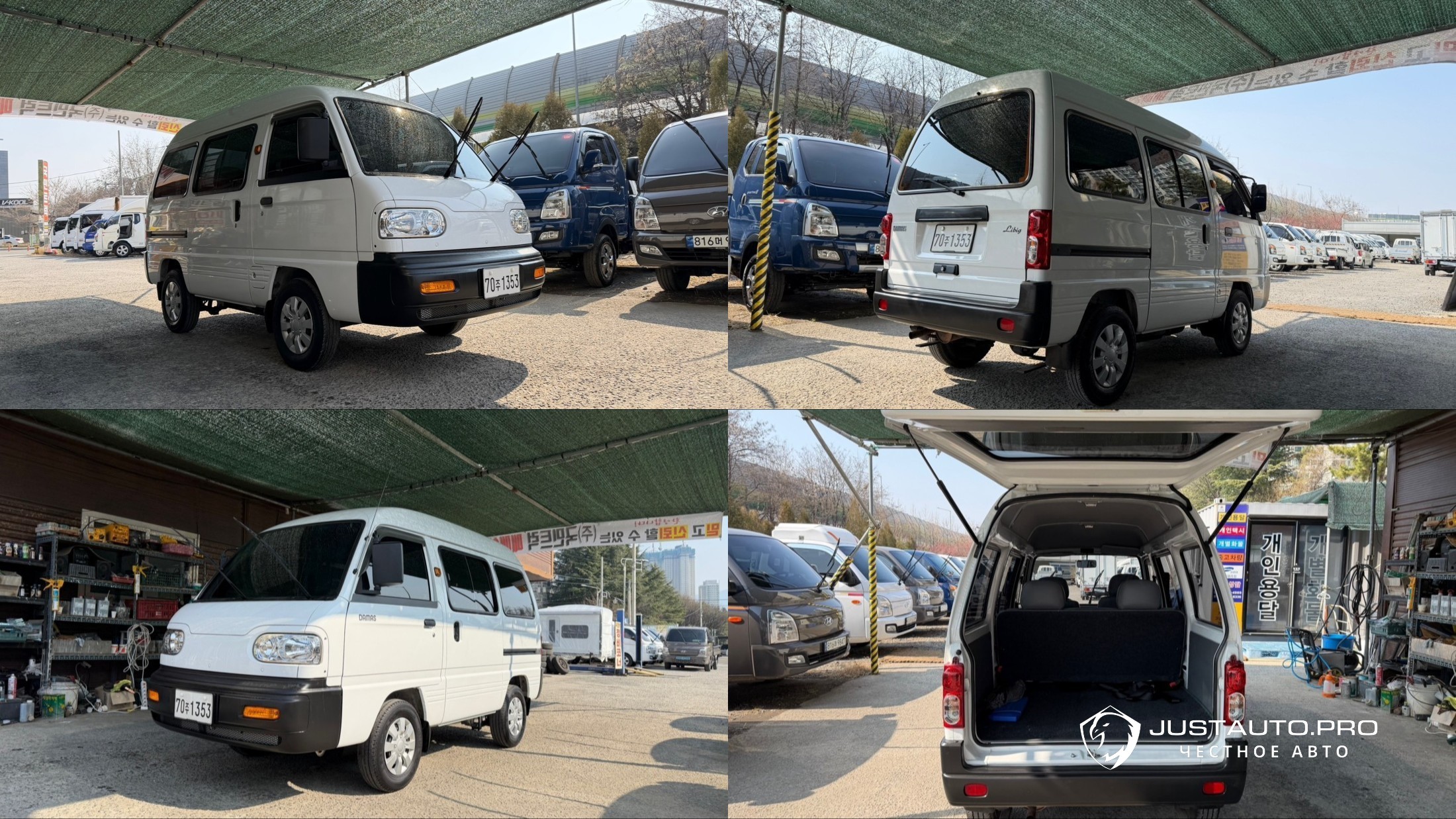 Автомобиль ChevroletGMDaewoo damas