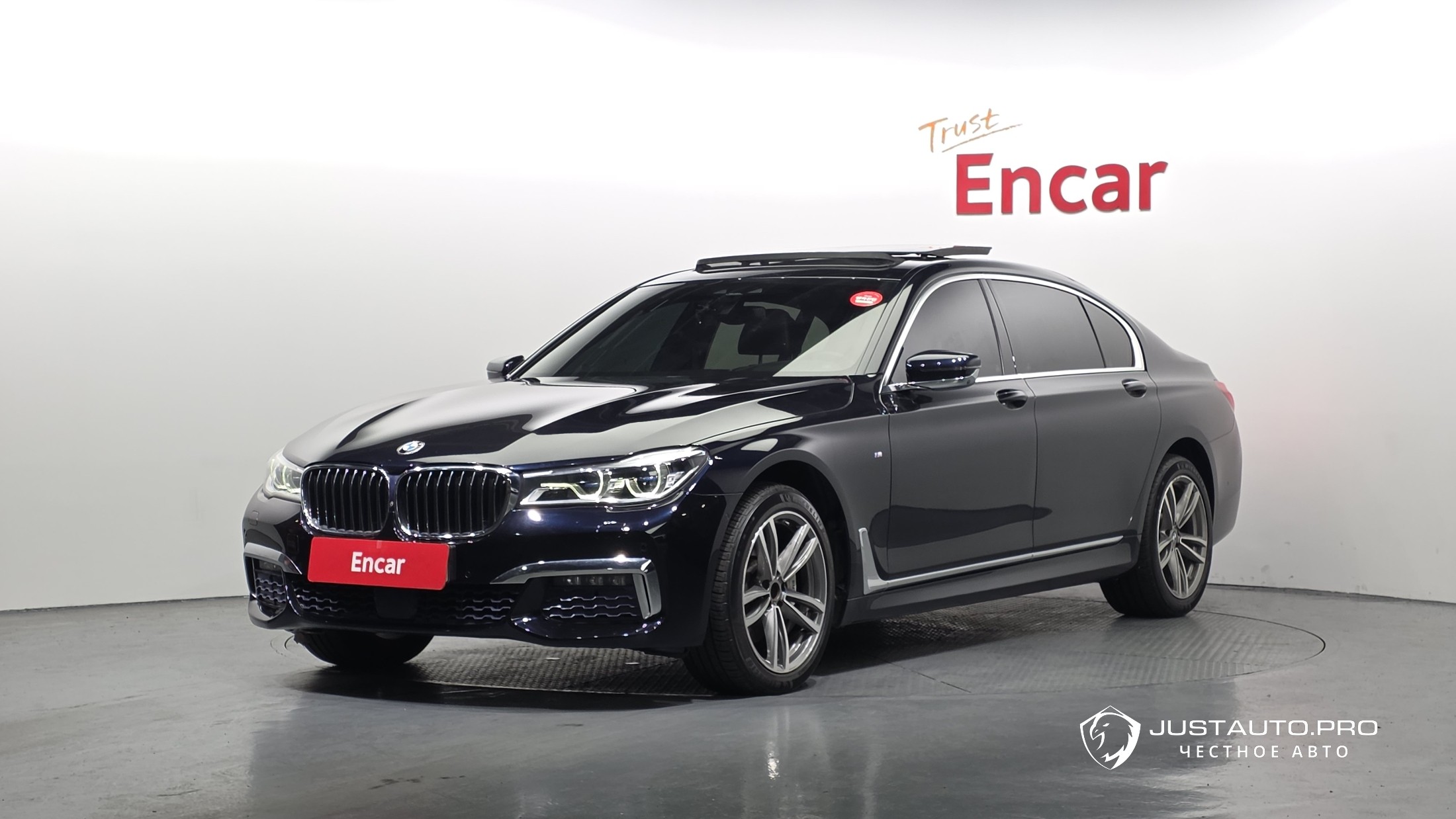 Автомобиль BMW 7-Series