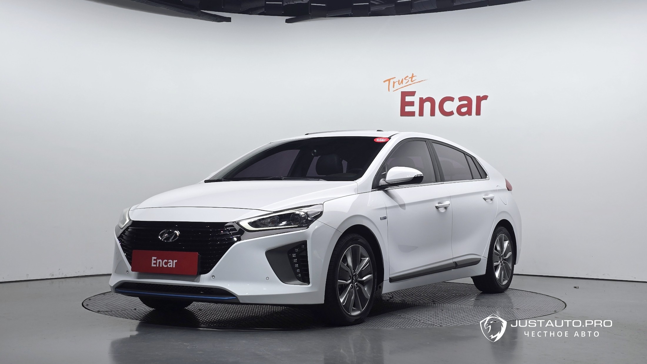 Автомобиль Hyundai Ioniq