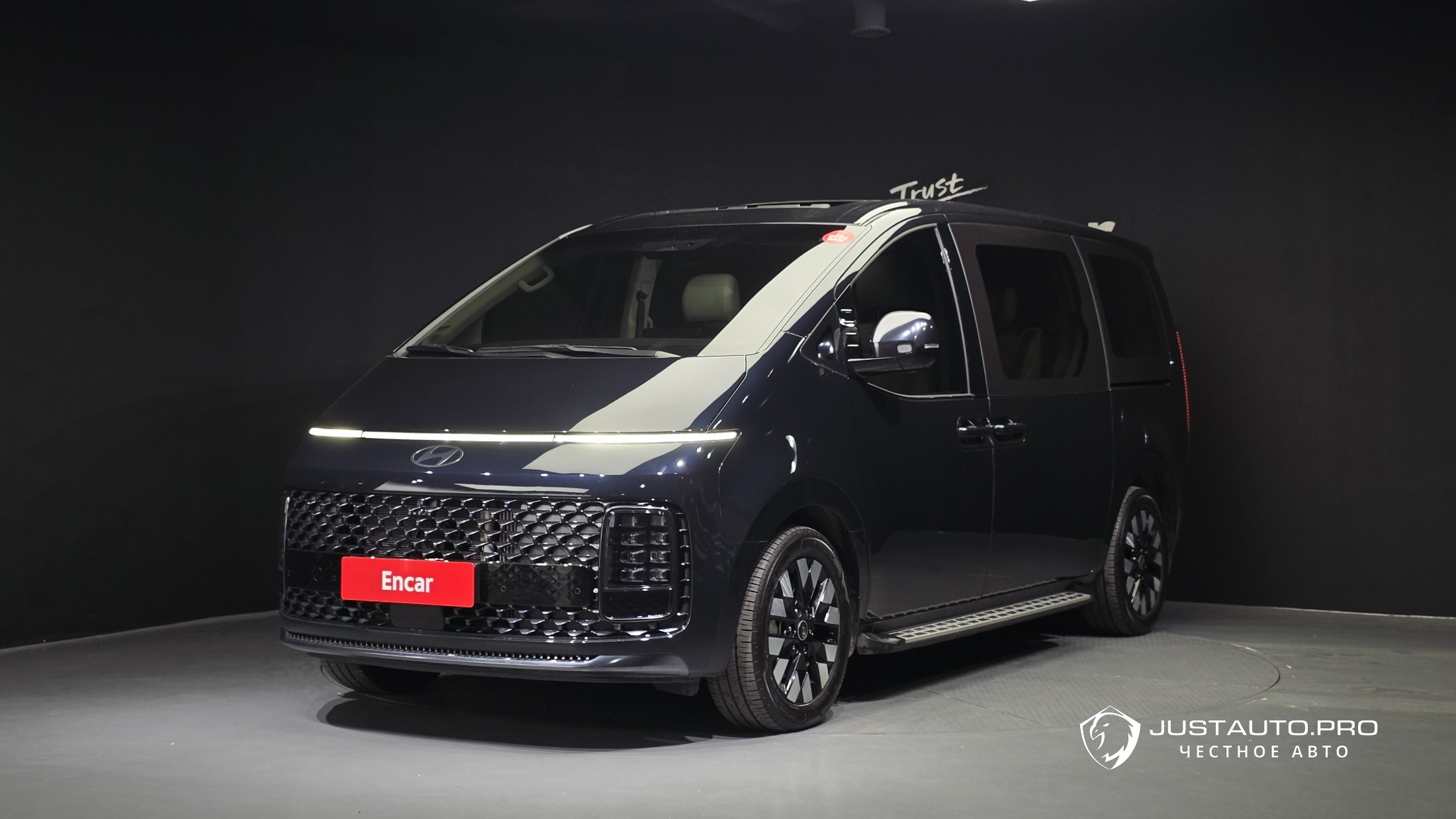 Автомобиль Hyundai Staria