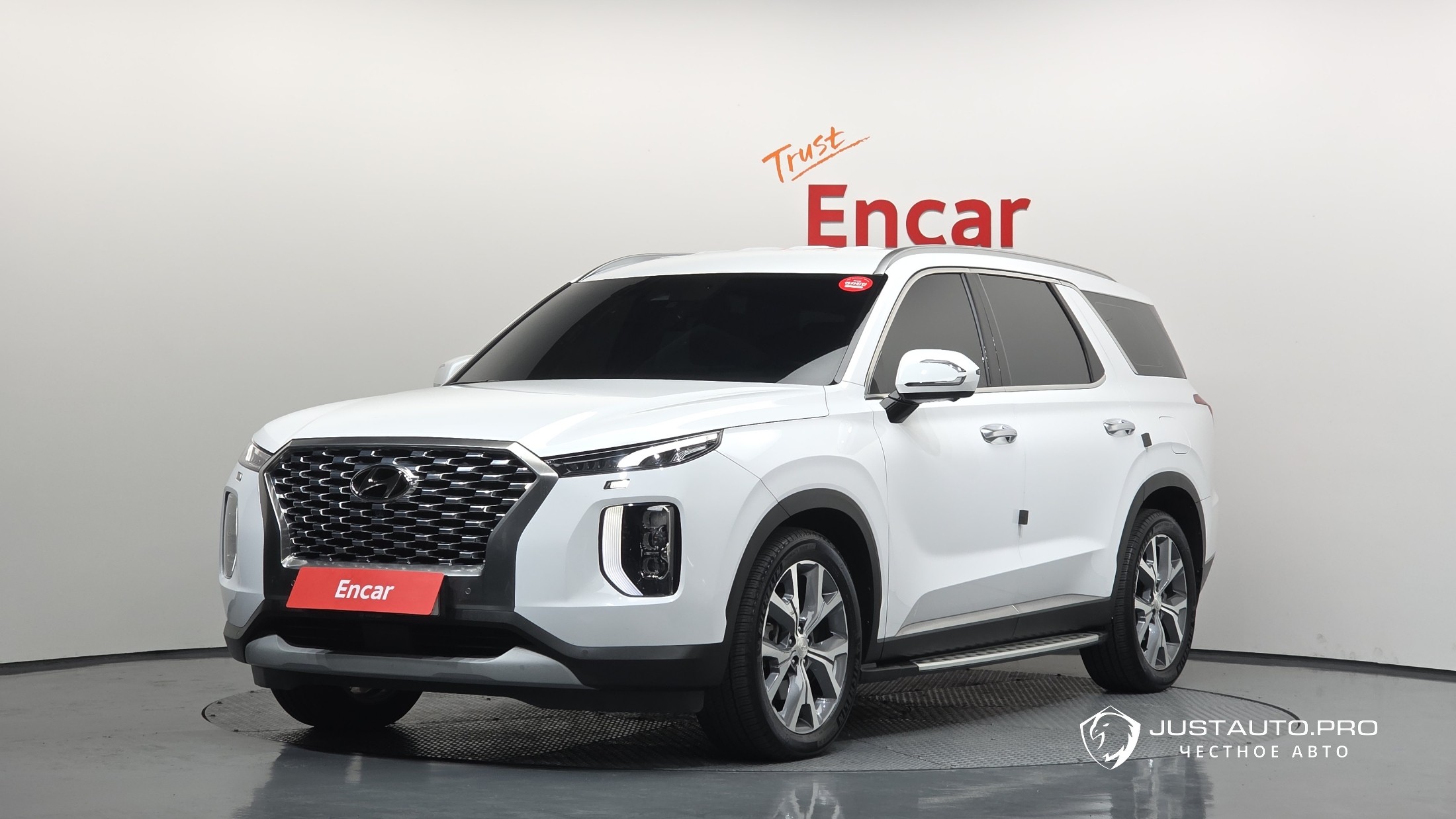Автомобиль Hyundai Palisade