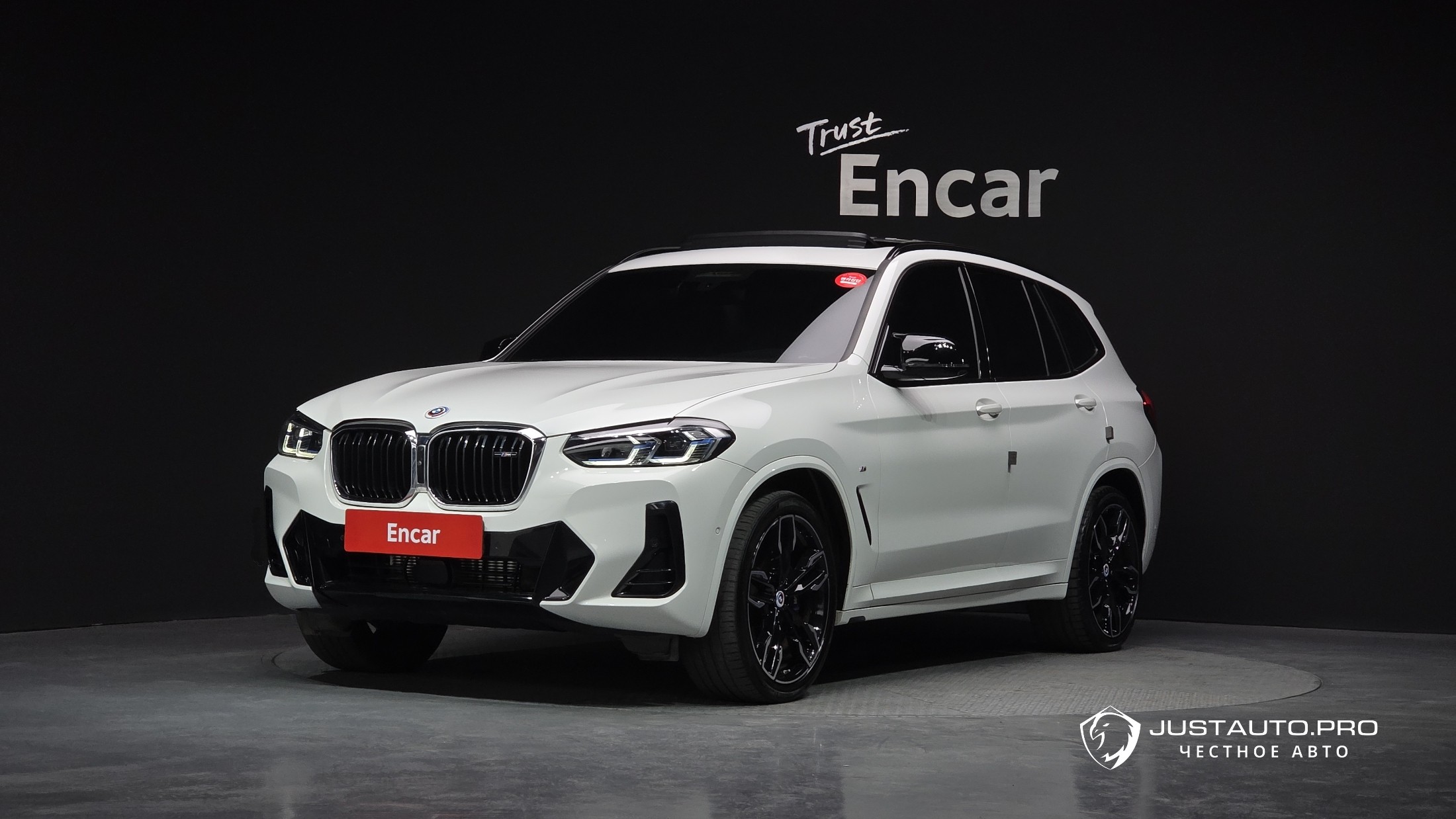 Автомобиль BMW X3
