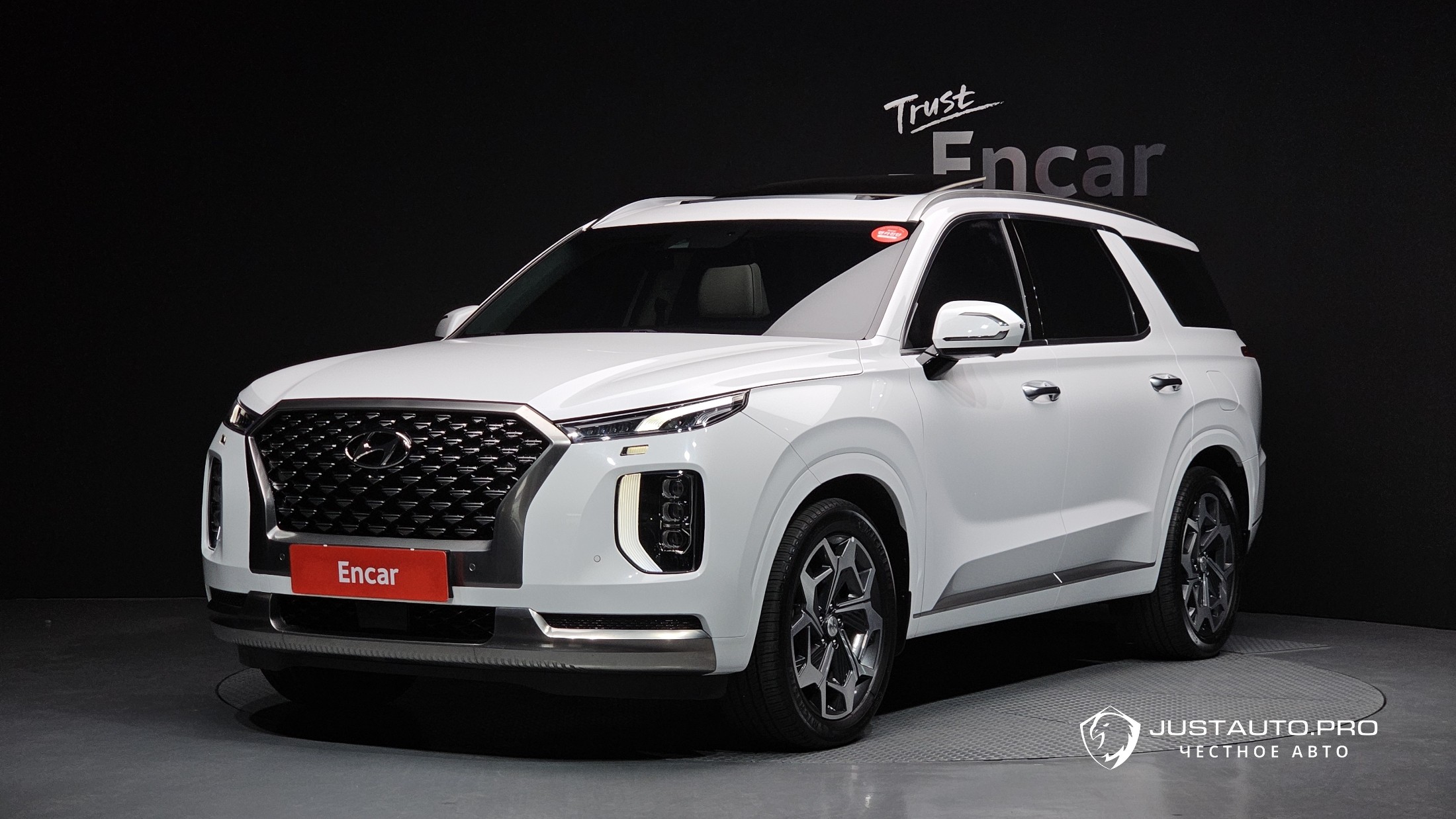 Автомобиль Hyundai Palisade