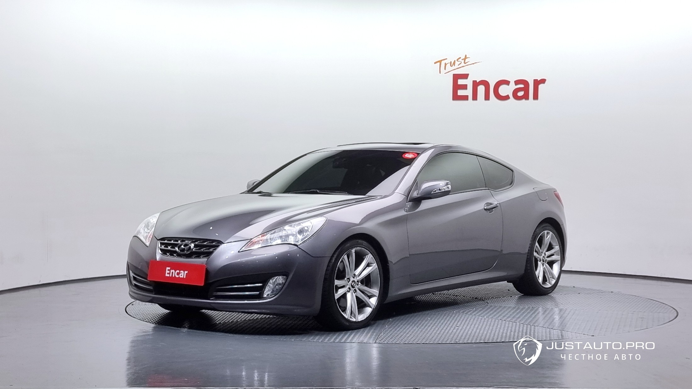 Автомобиль Hyundai Genesis