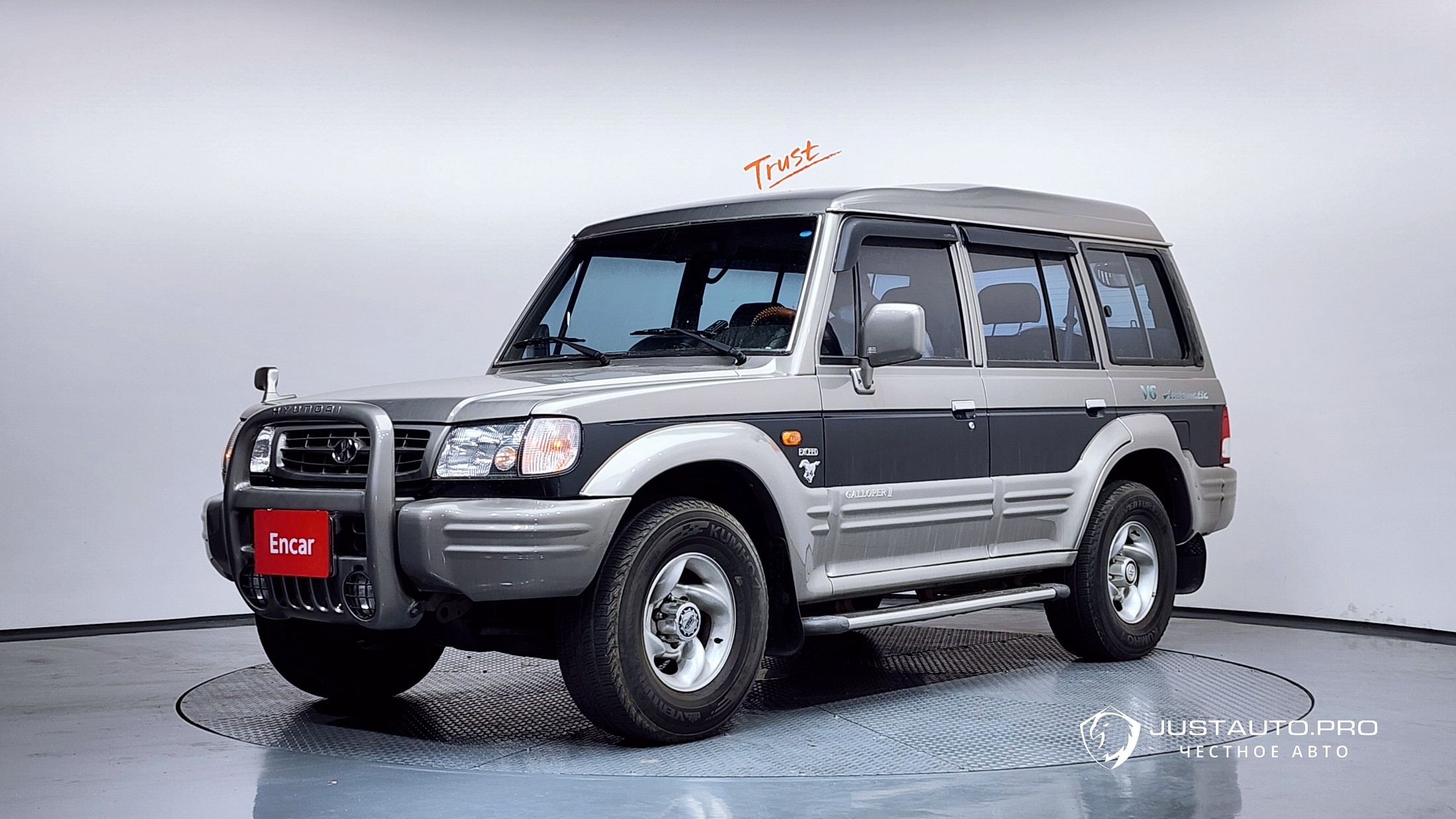 Автомобиль Hyundai Galloper