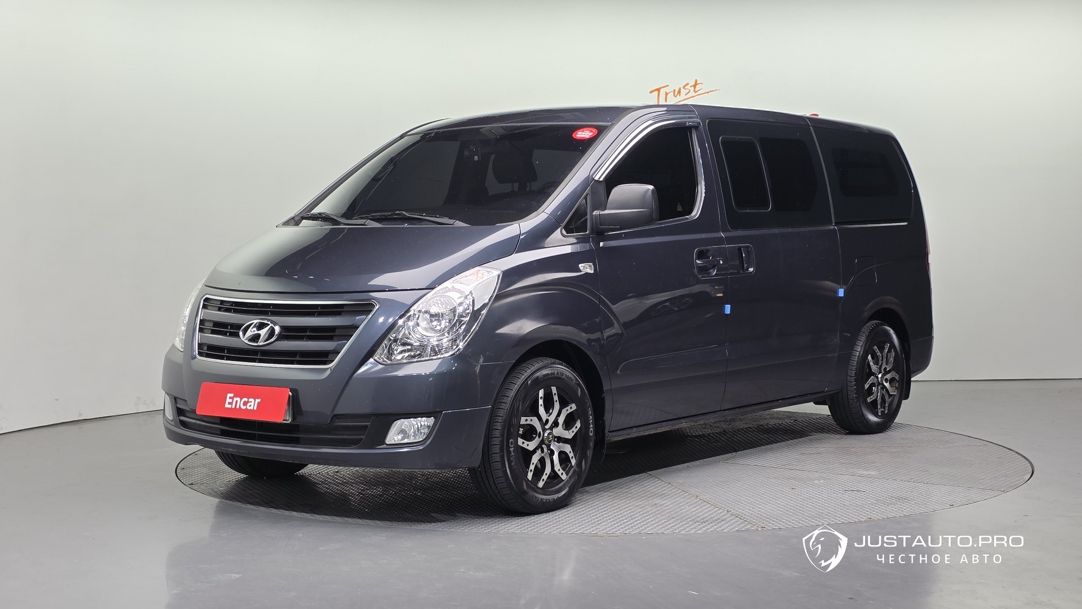 Автомобиль Hyundai Starex