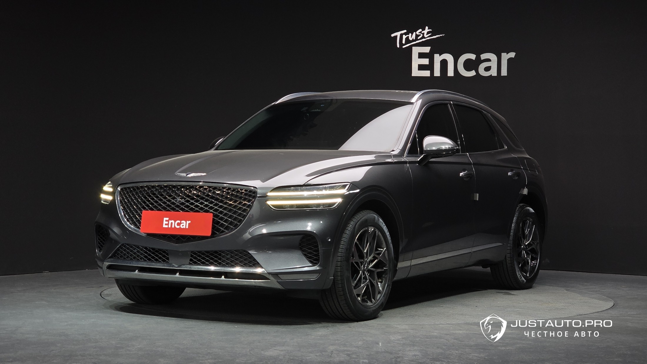 Автомобиль Genesis GV70