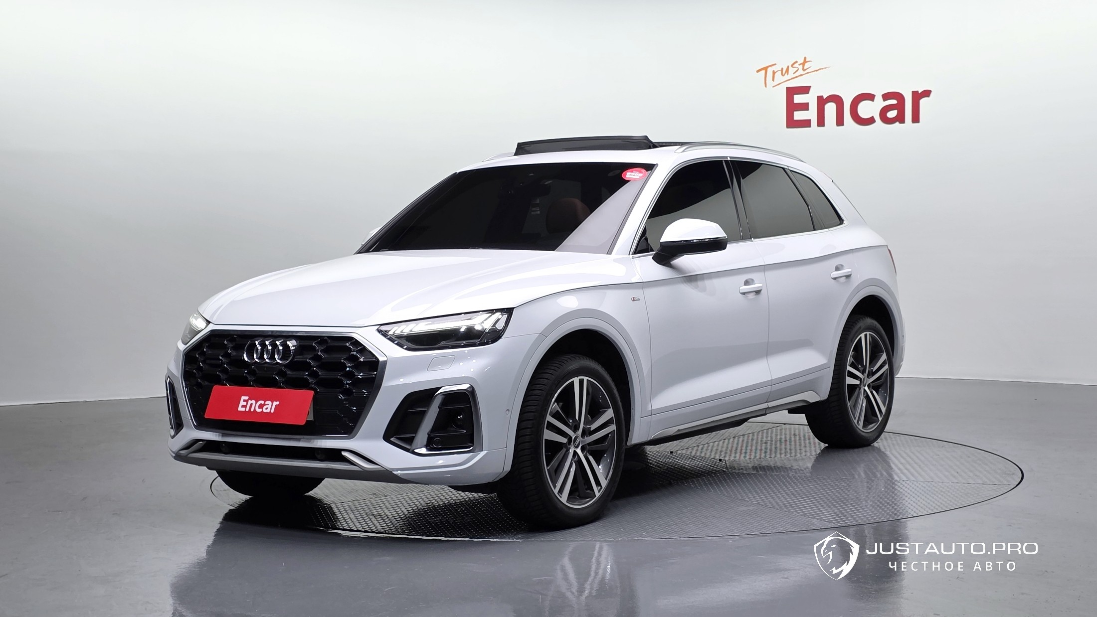 Автомобиль Audi Q5