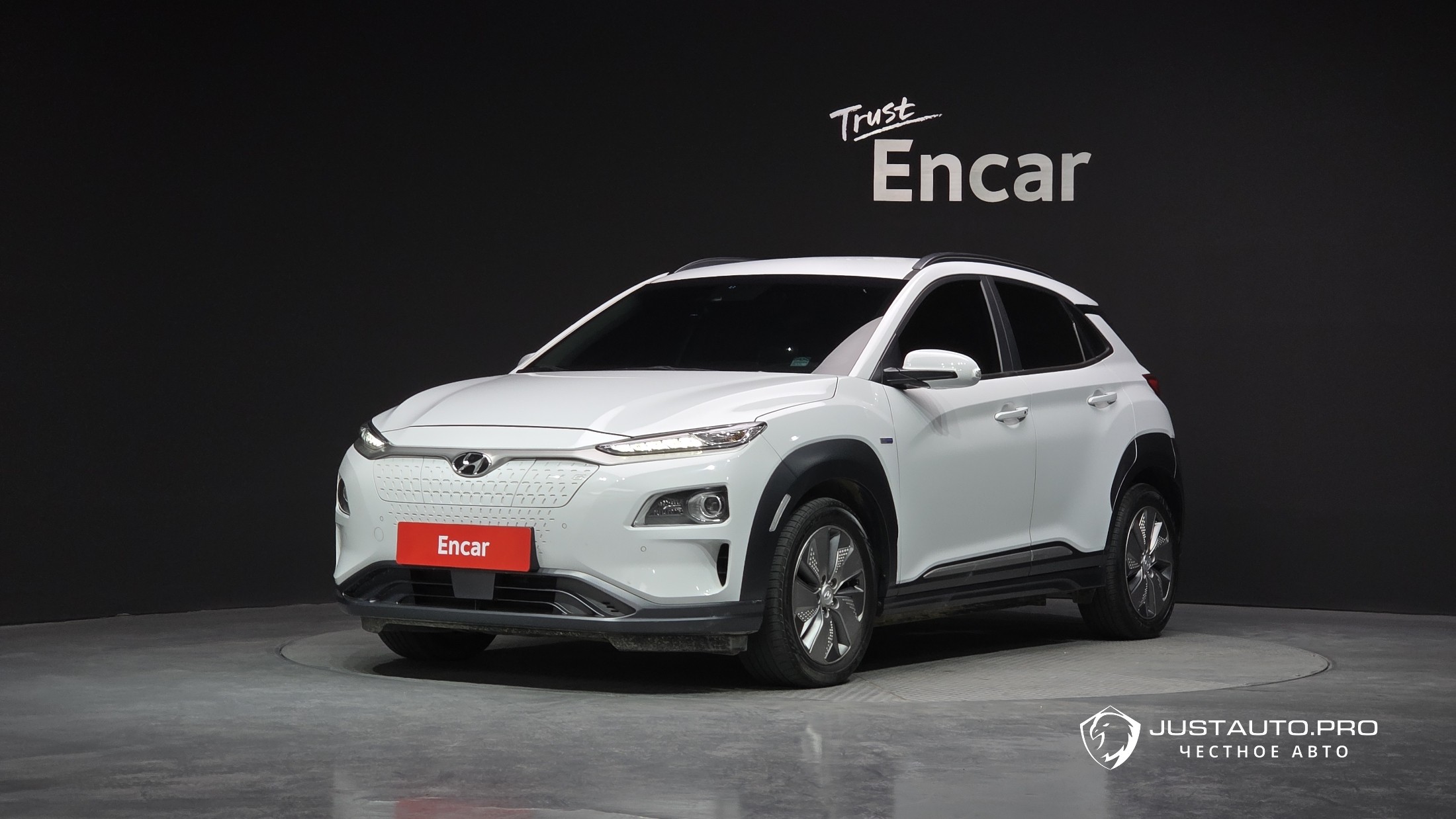 Автомобиль Hyundai Kona
