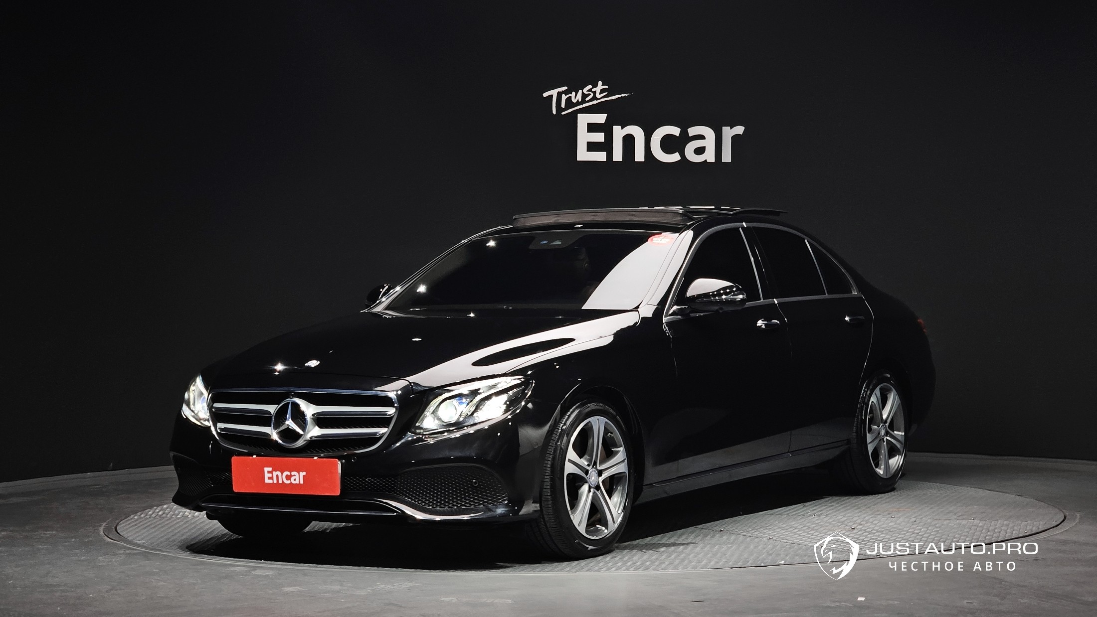 Автомобиль Mercedes-Benz E-Class