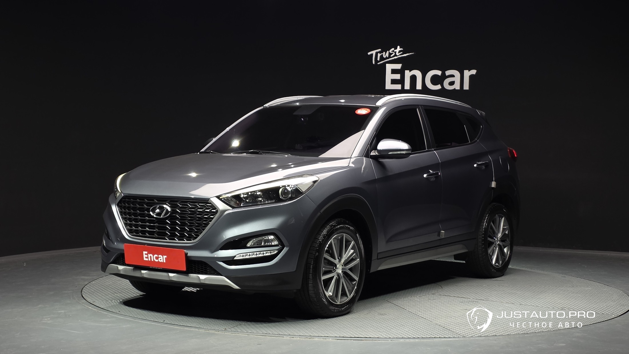 Автомобиль Hyundai Tucson