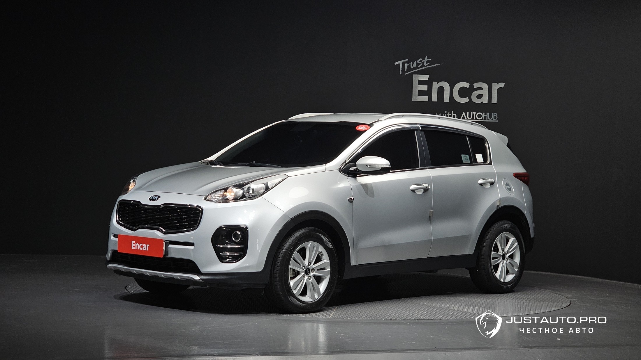 Автомобиль Kia Sportage