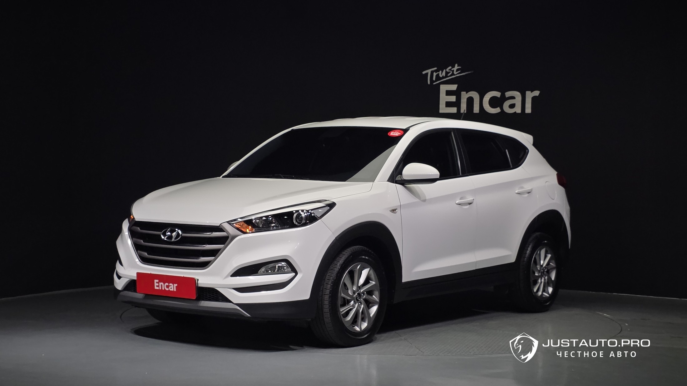 Автомобиль Hyundai Tucson