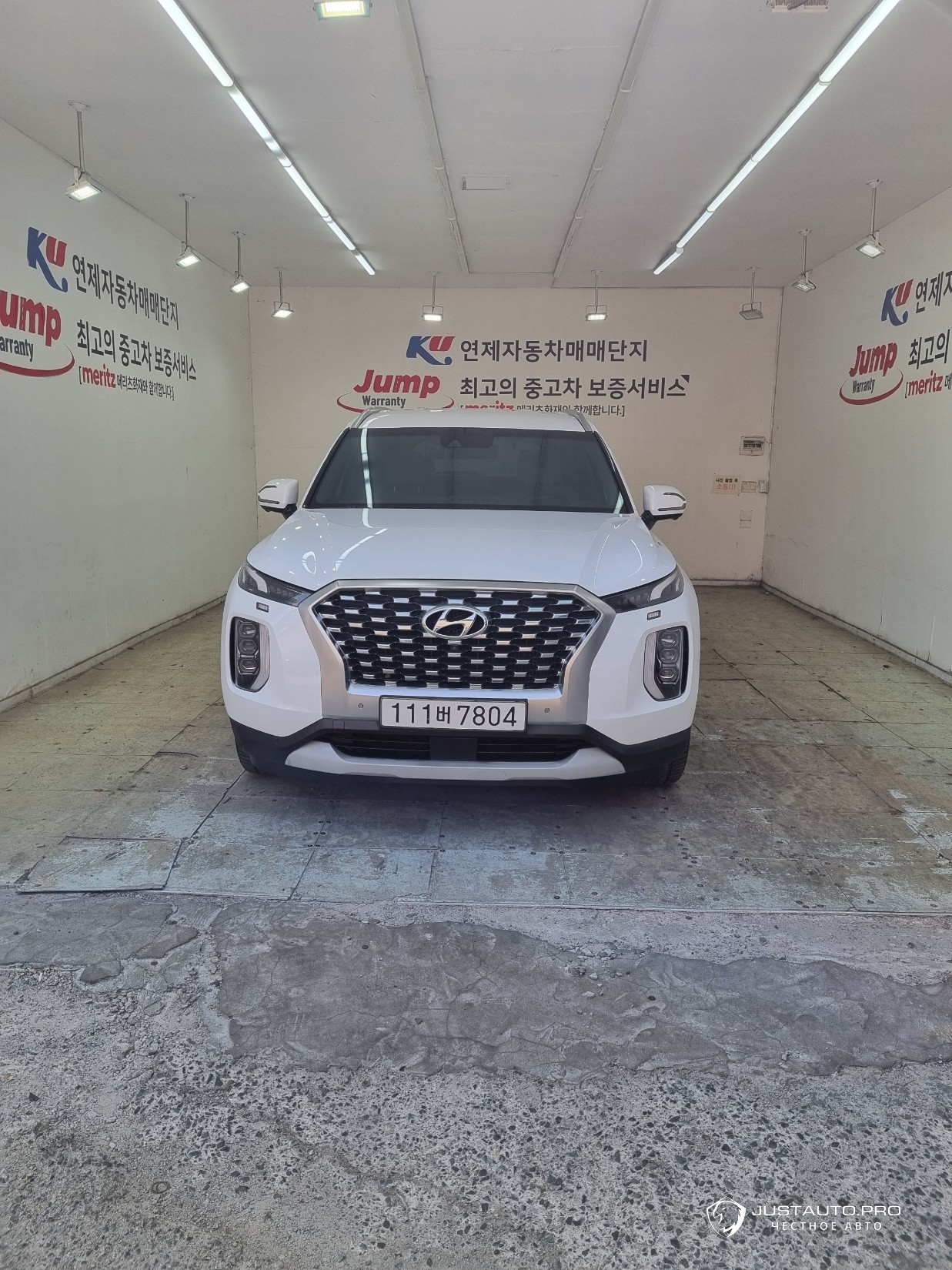 Автомобиль Hyundai Palisade