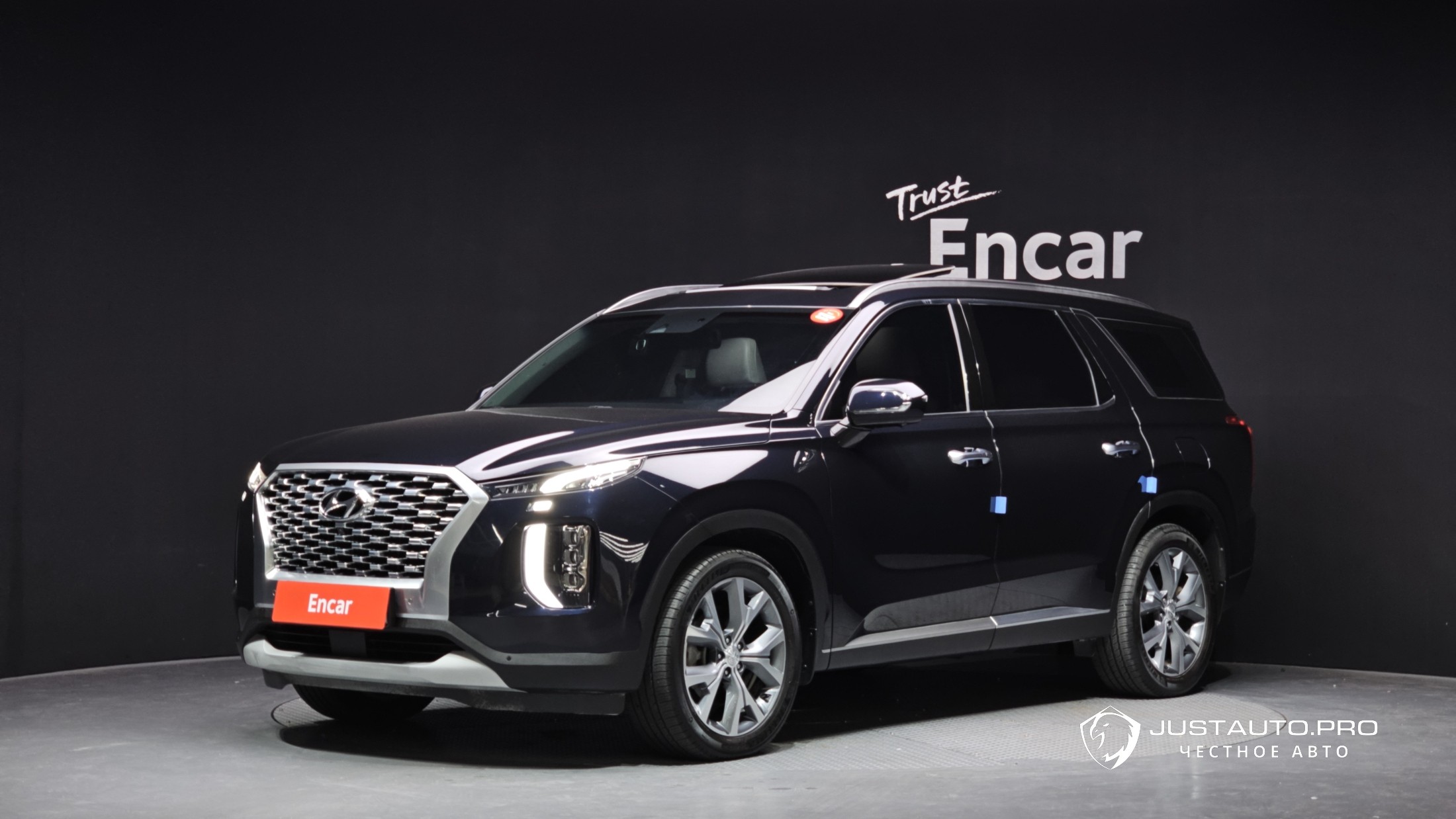 Автомобиль Hyundai Palisade