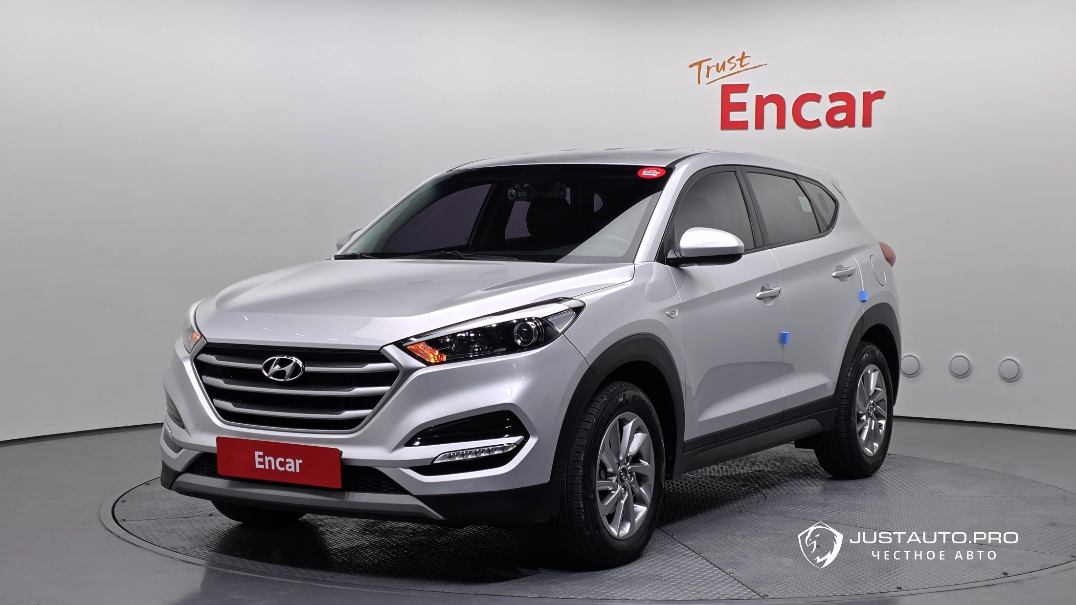 Автомобиль Hyundai Tucson