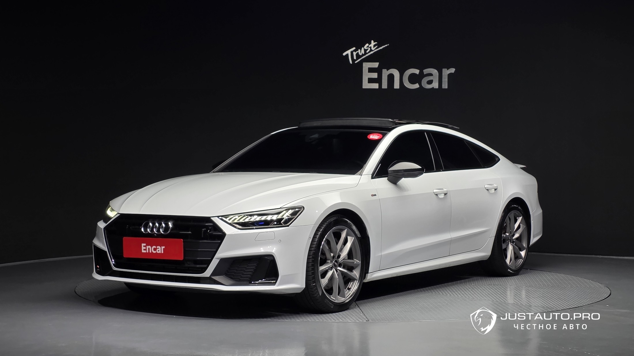 Автомобиль Audi A7