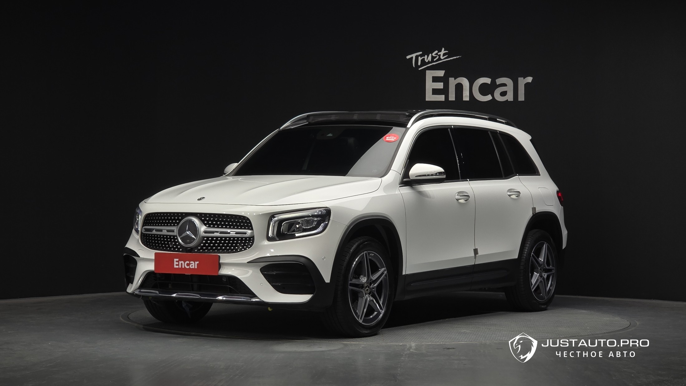 Автомобиль Mercedes-Benz GLB-Class