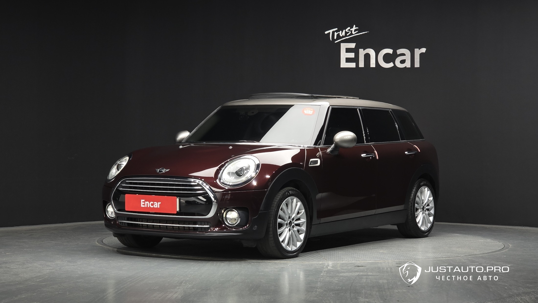 Автомобиль Mini Clubman