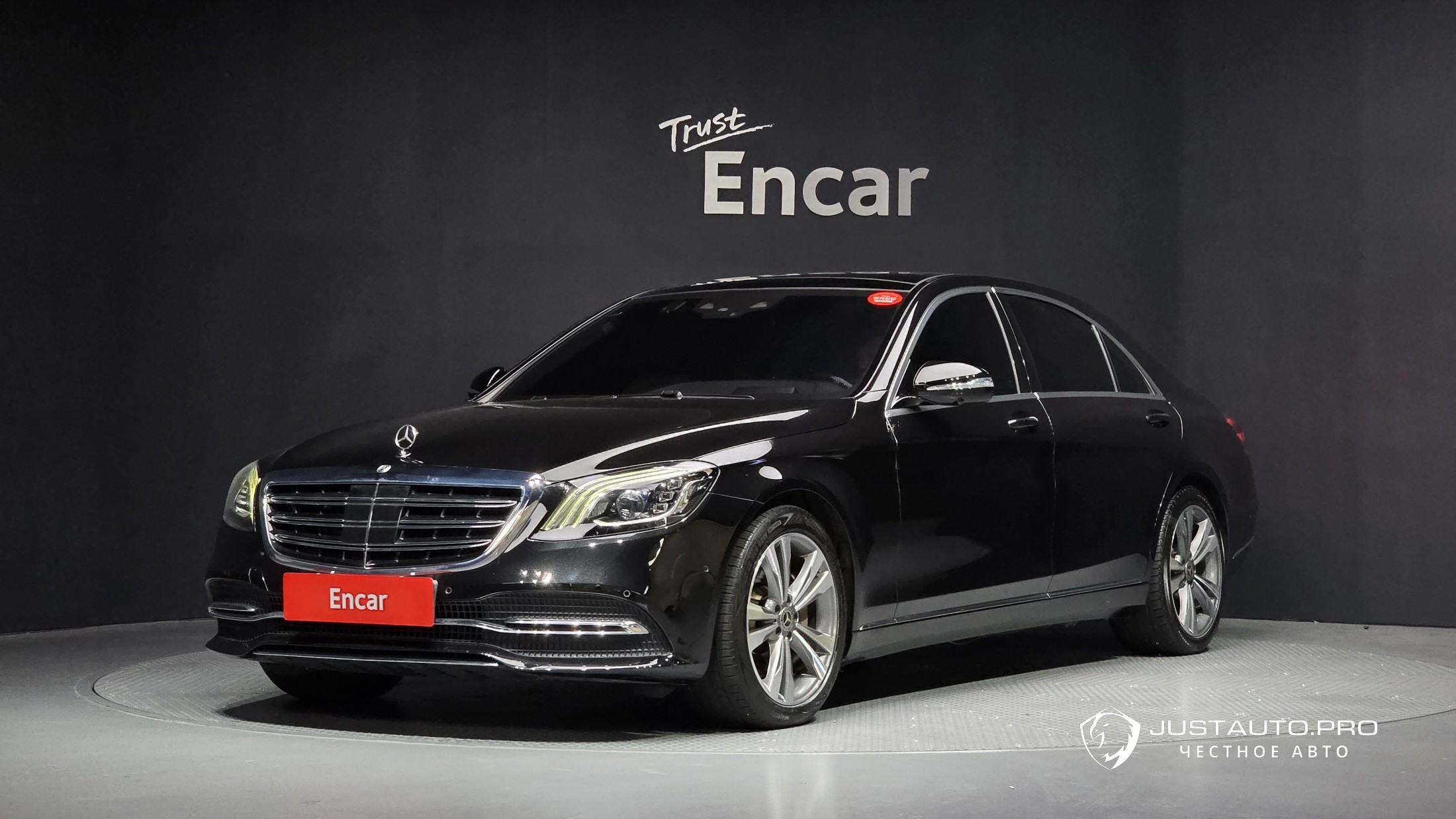 Автомобиль Mercedes-Benz S-Class