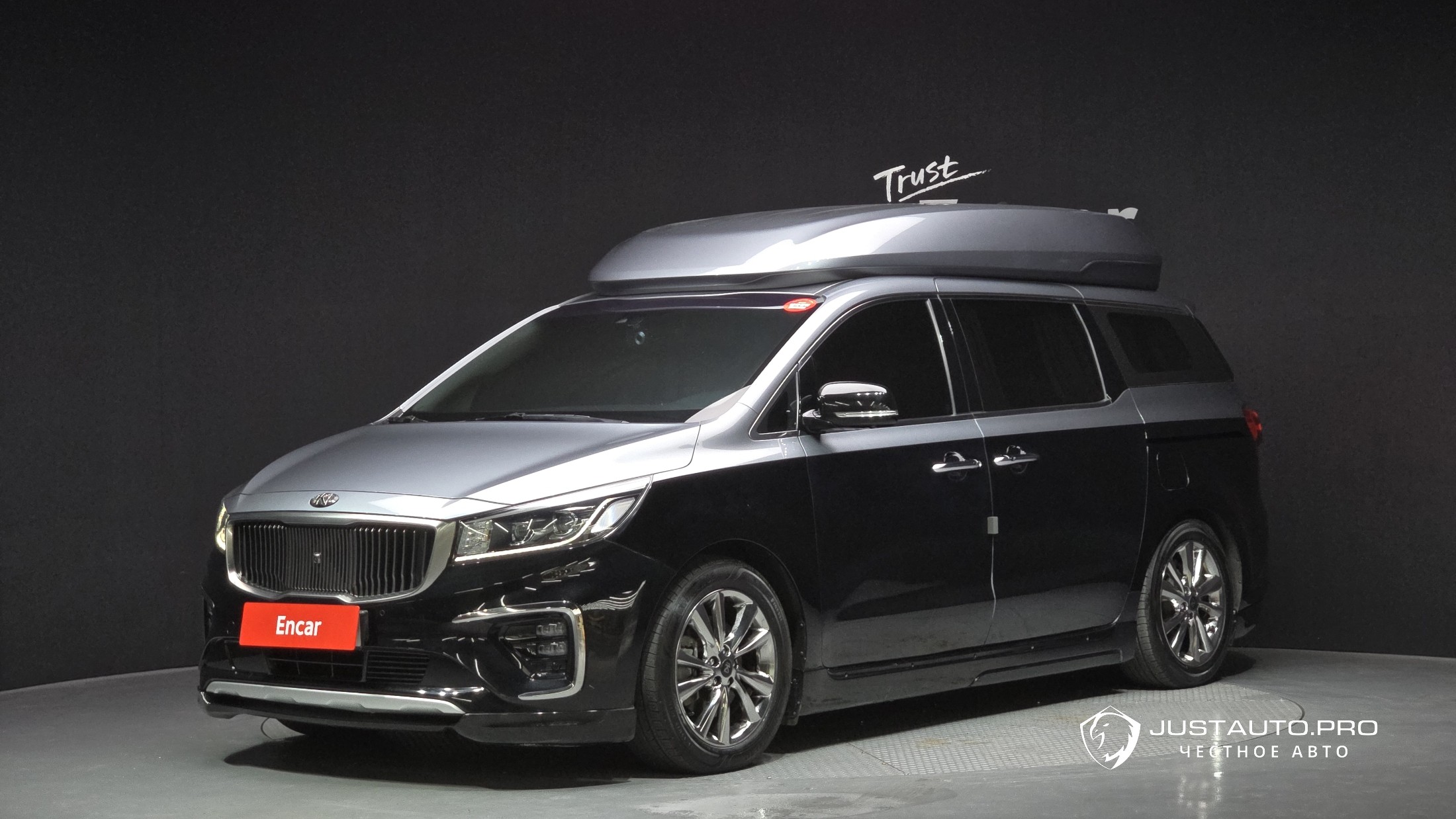 Автомобиль Kia Canival