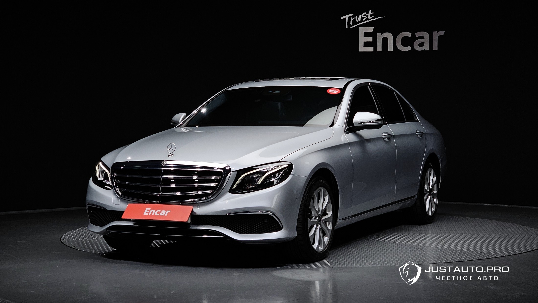 Автомобиль Mercedes-Benz E-Class