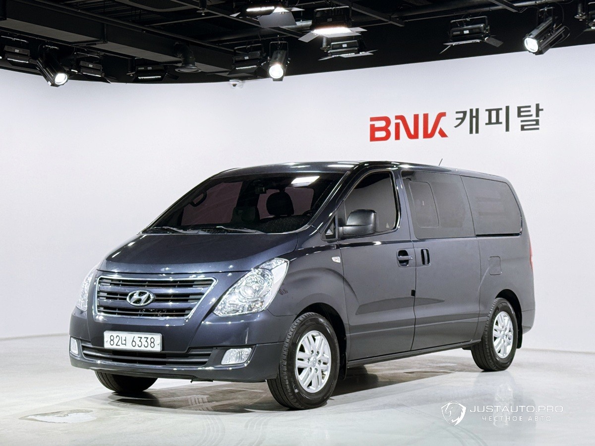 Автомобиль Hyundai Starex