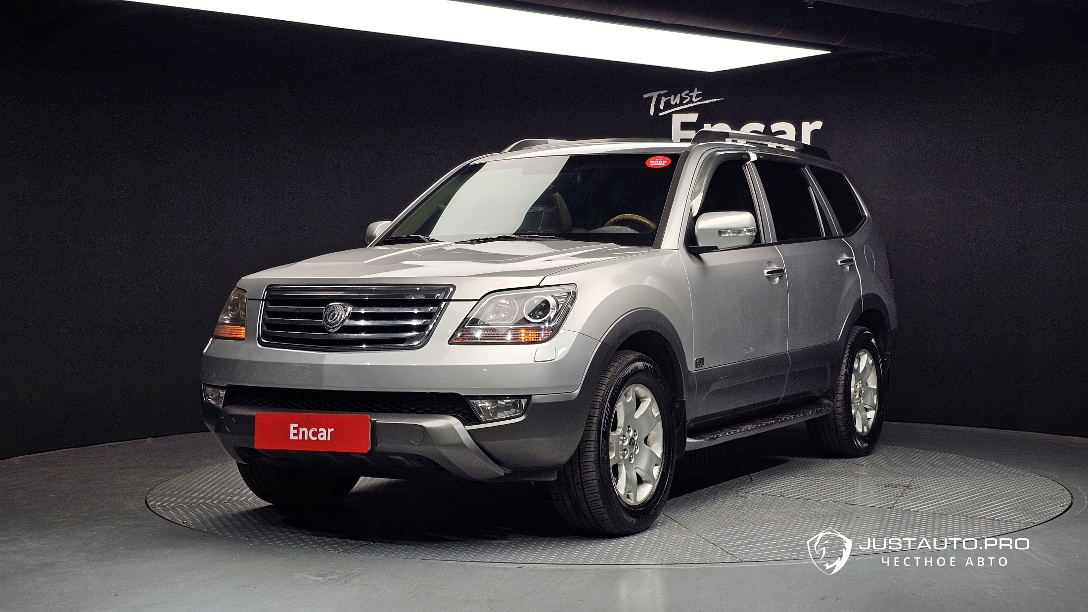 Автомобиль Kia Mohave
