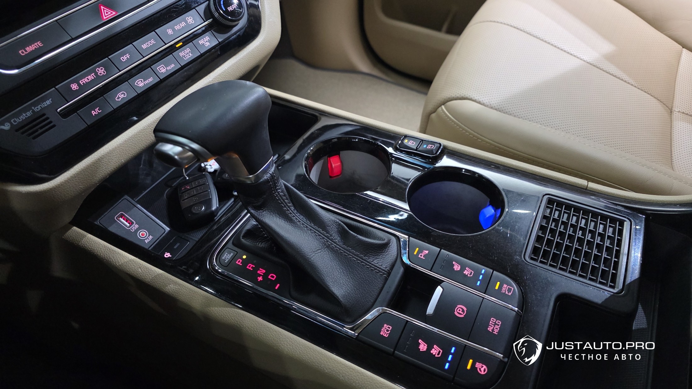 Фото 9