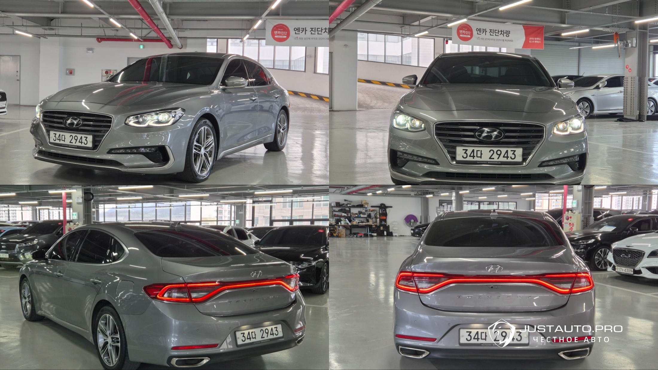 Фото 2