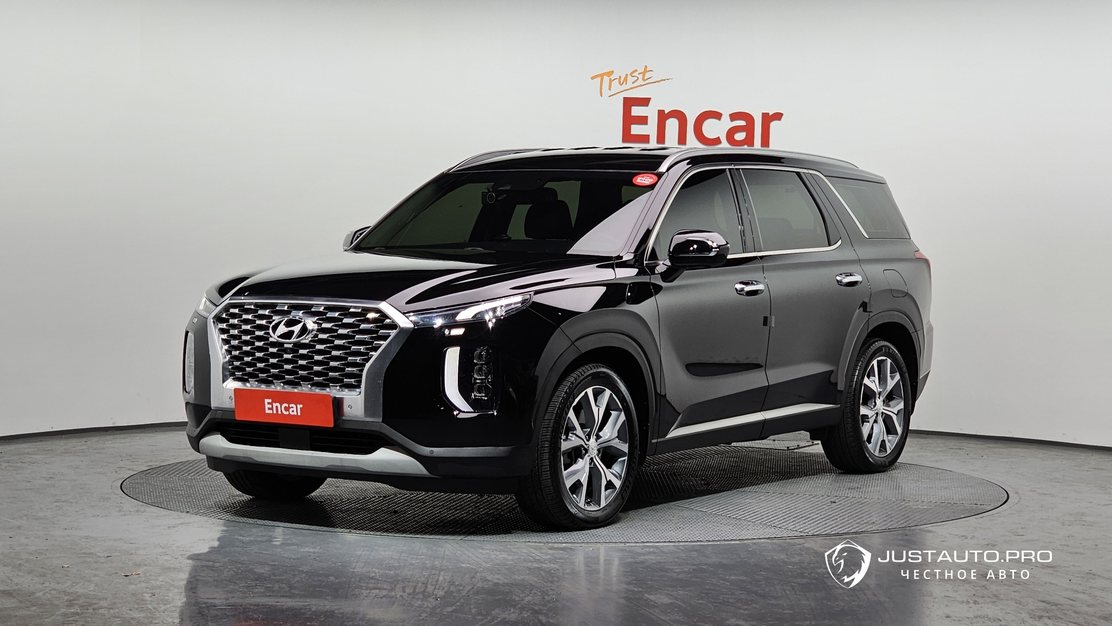 Автомобиль Hyundai Palisade