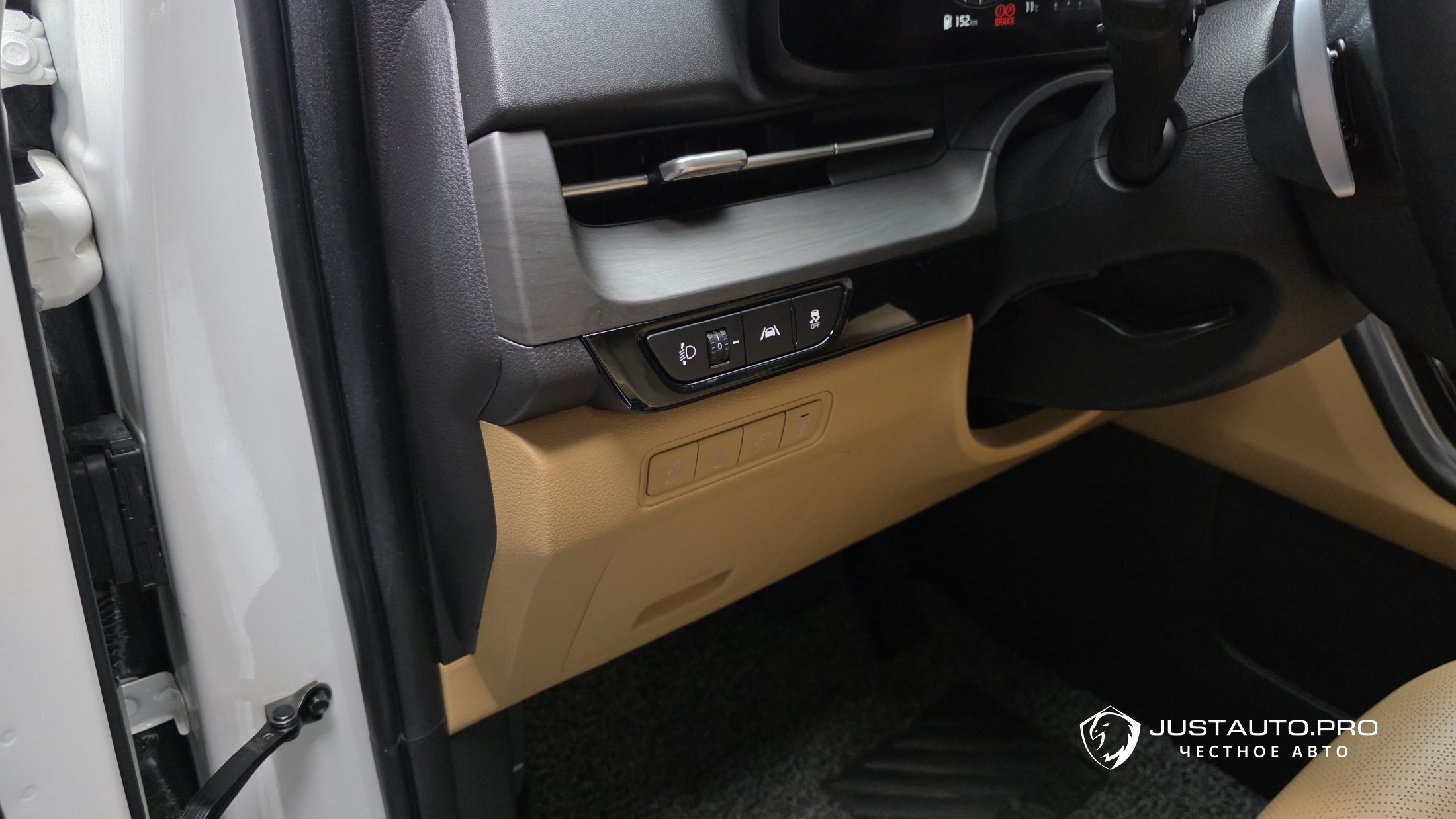 Фото 15