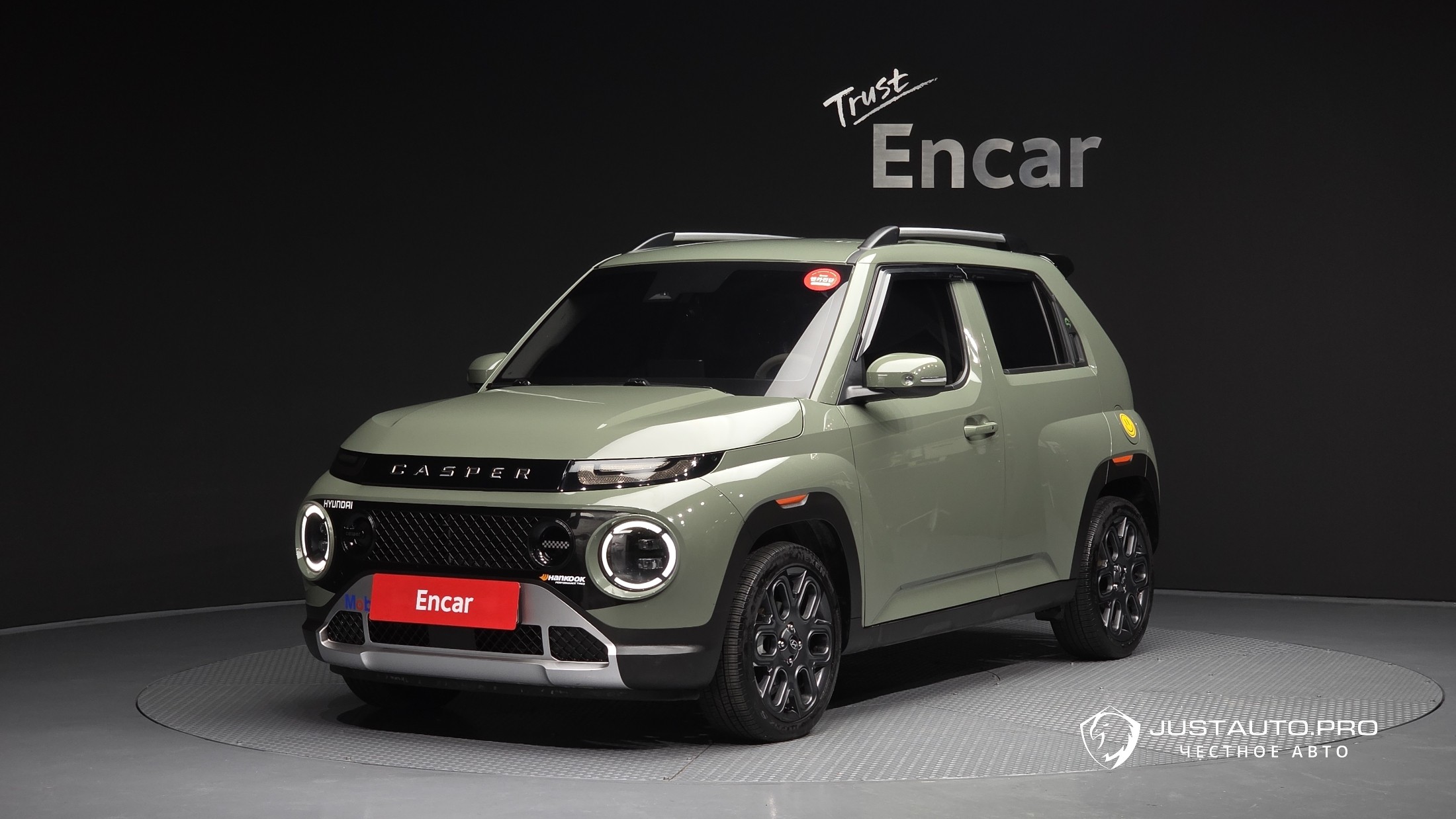 Автомобиль Hyundai Casper